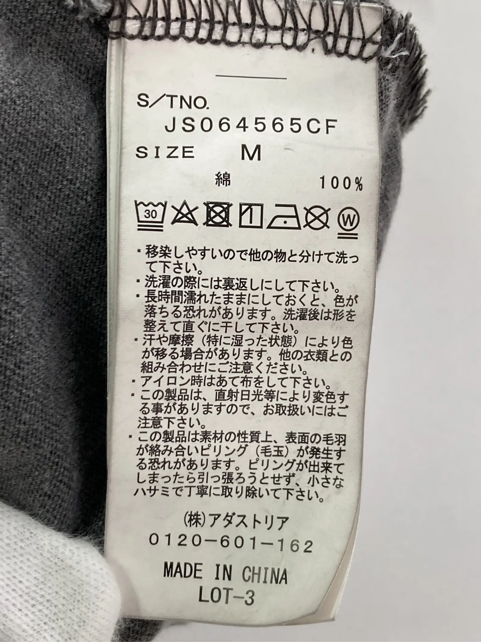 https://r2-worker.digdig.jp/product/8fb74766-1660-462b-8e69-387064d095b8/f62981b3-f1db-4173-80a9-d3f8ec93dee1