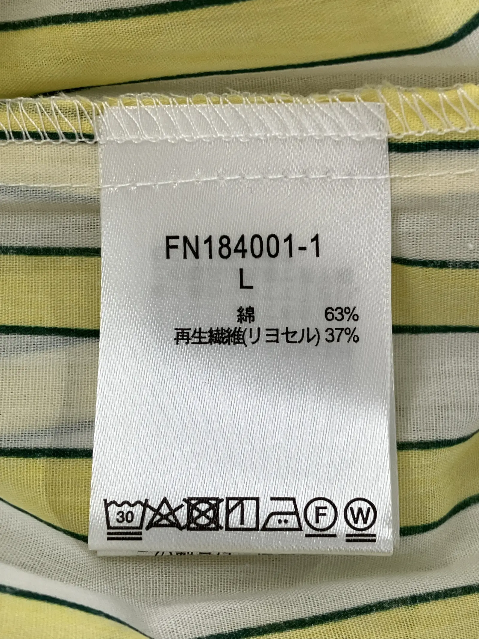 https://r2-worker.digdig.jp/product/8fb985f0-b618-459b-aee0-4f06d61ad88d/9eee9d9d-4b71-403e-ae25-e5aac217dced