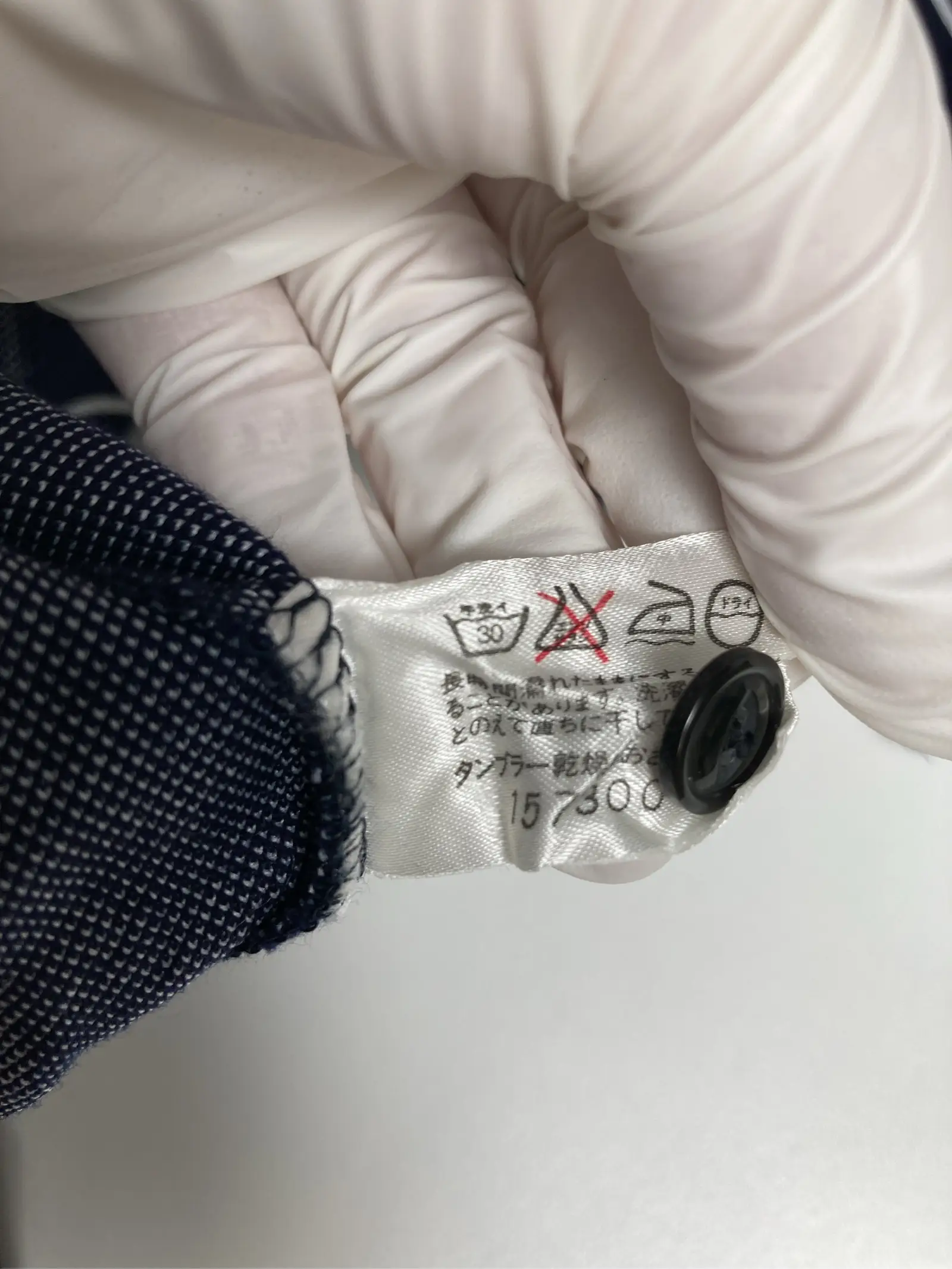 https://r2-worker.digdig.jp/product/8fbac9c4-015e-4b5e-9557-6e379830720b/e9cc1f60-dc82-480a-9869-09e4919a3981