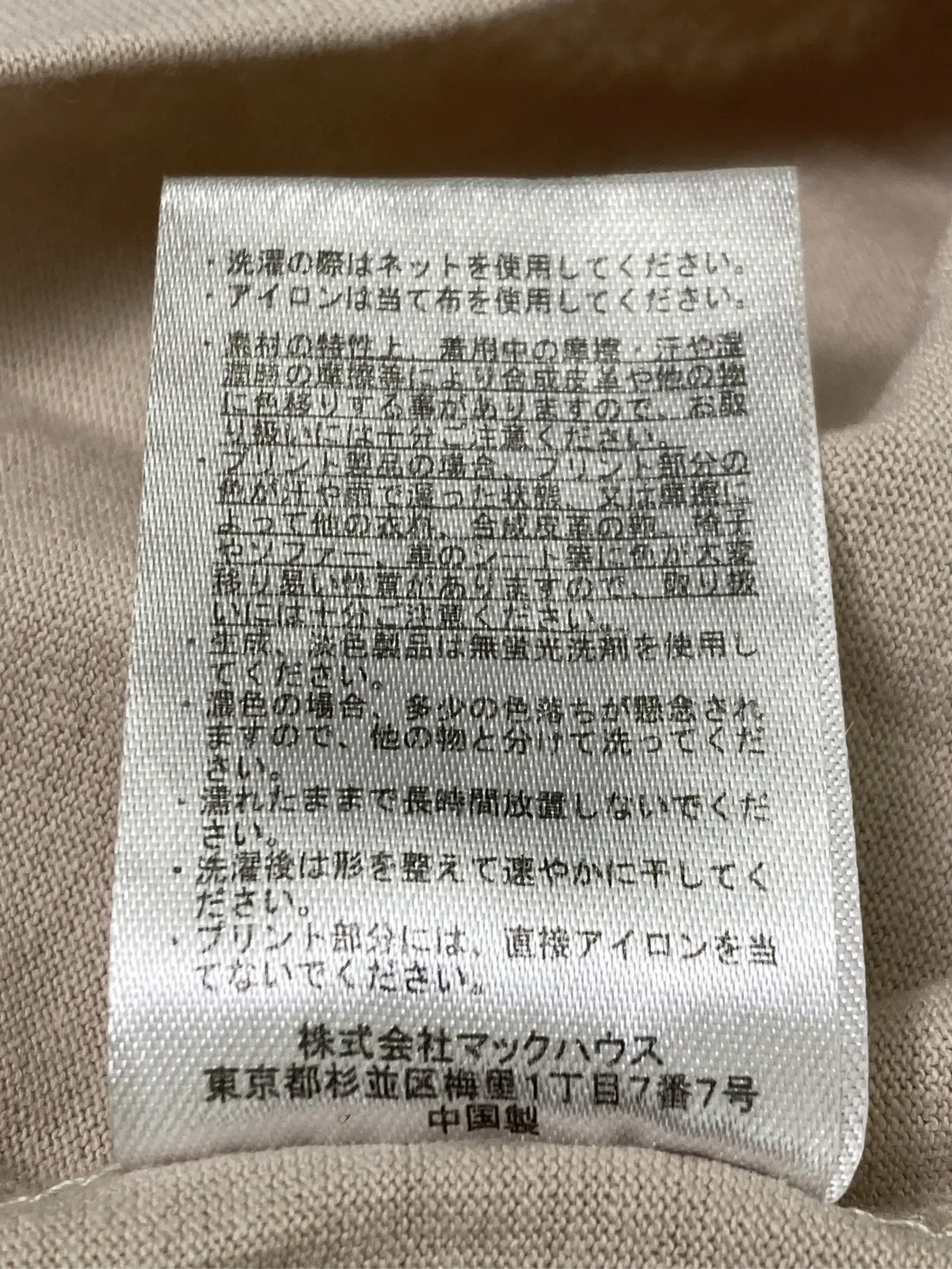 https://r2-worker.digdig.jp/product/8fbad22d-ea51-4d37-808a-505c95f9197e/4fbd346e-a7f6-44ac-9437-febe0326cc04