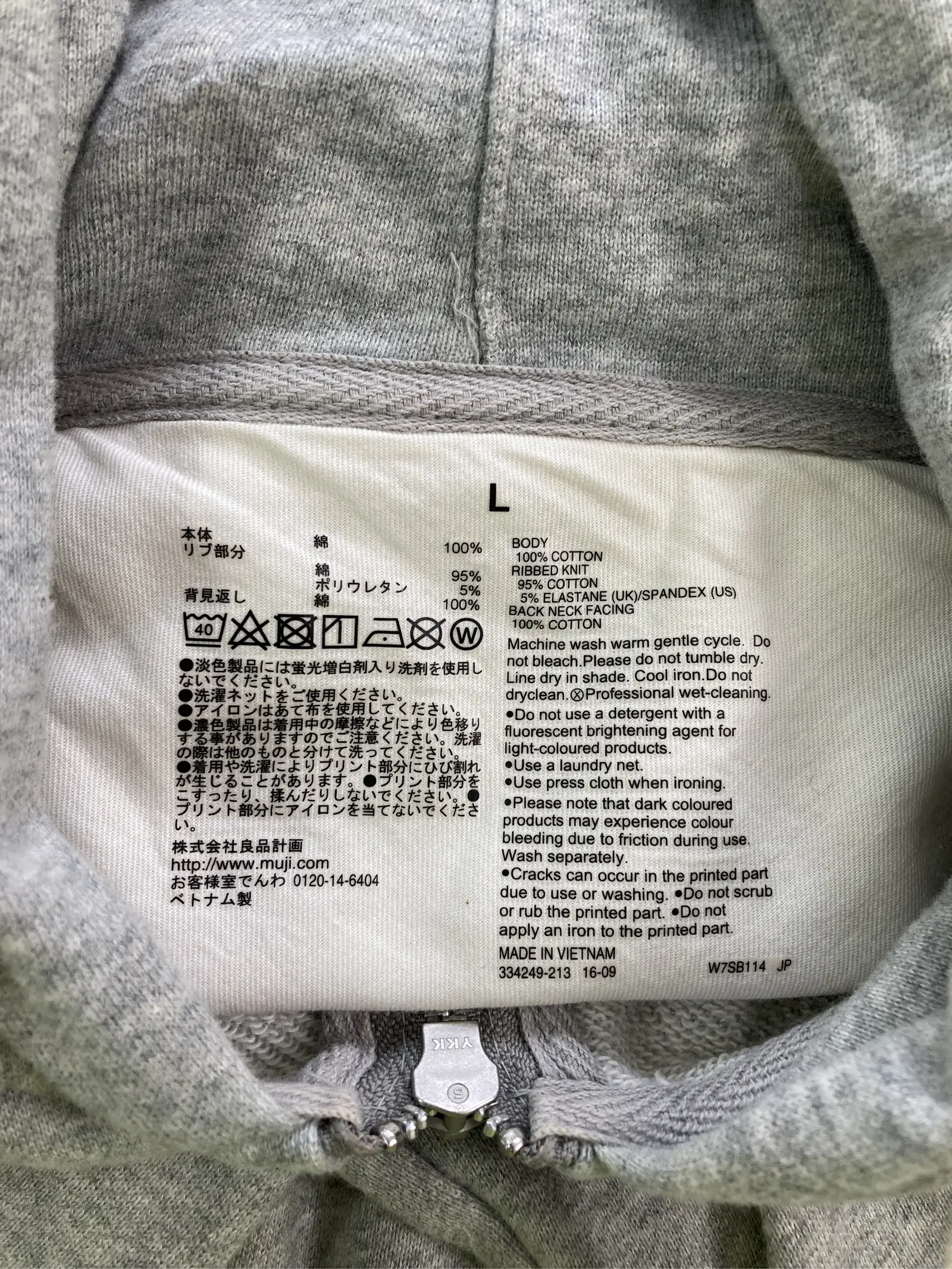 https://r2-worker.digdig.jp/product/8fbb4cb5-6dfd-4e6f-8c4a-2f42adbc1d80/8a1c344d-61a1-4c99-a5a8-327b1adf83b4