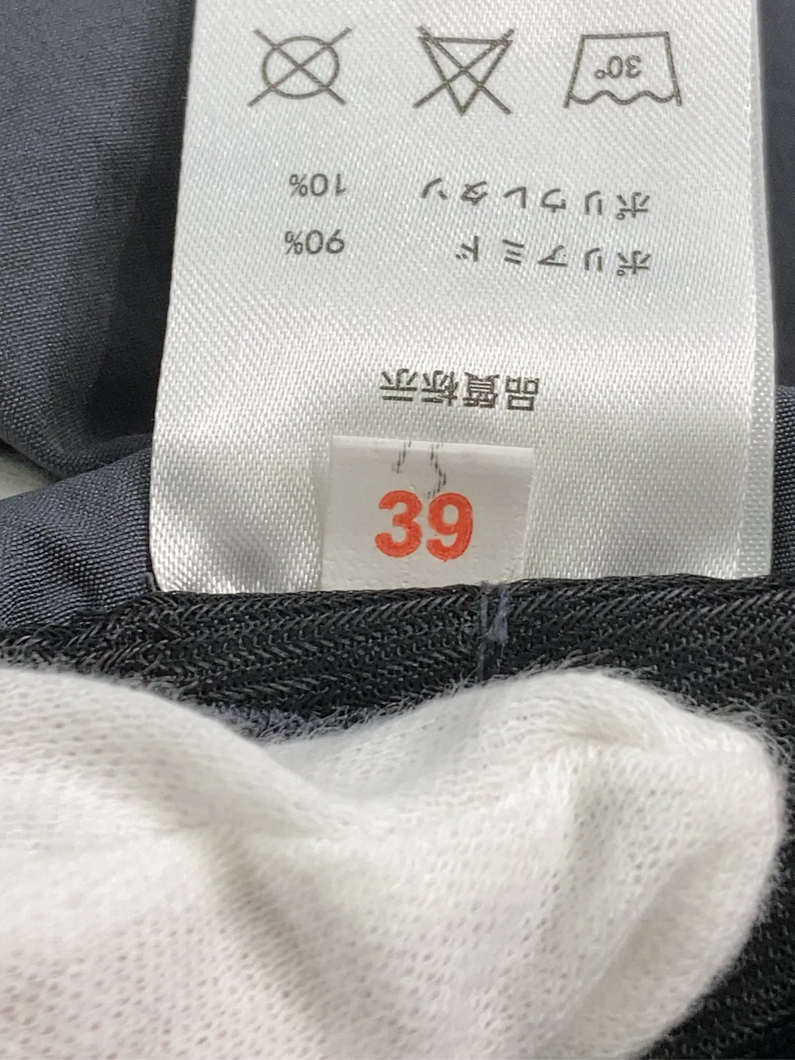 https://r2-worker.digdig.jp/product/8fbc3382-2396-4c62-858f-992ddedc2542/5704bb2a-86da-40f2-832f-d2e835562dda
