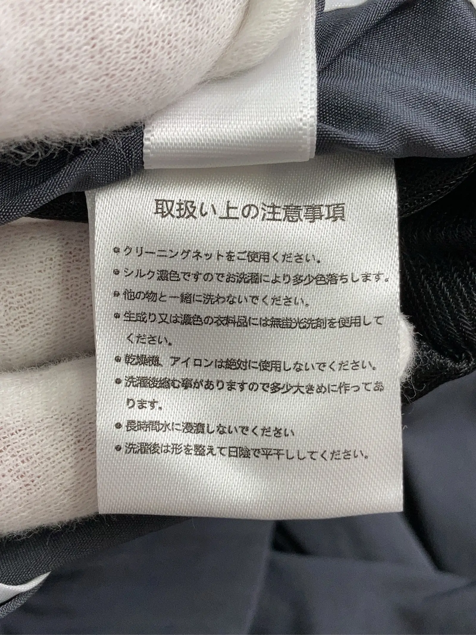 https://r2-worker.digdig.jp/product/8fbc3382-2396-4c62-858f-992ddedc2542/62b08d8c-1d35-40bd-bbf6-7d37315bf0a9