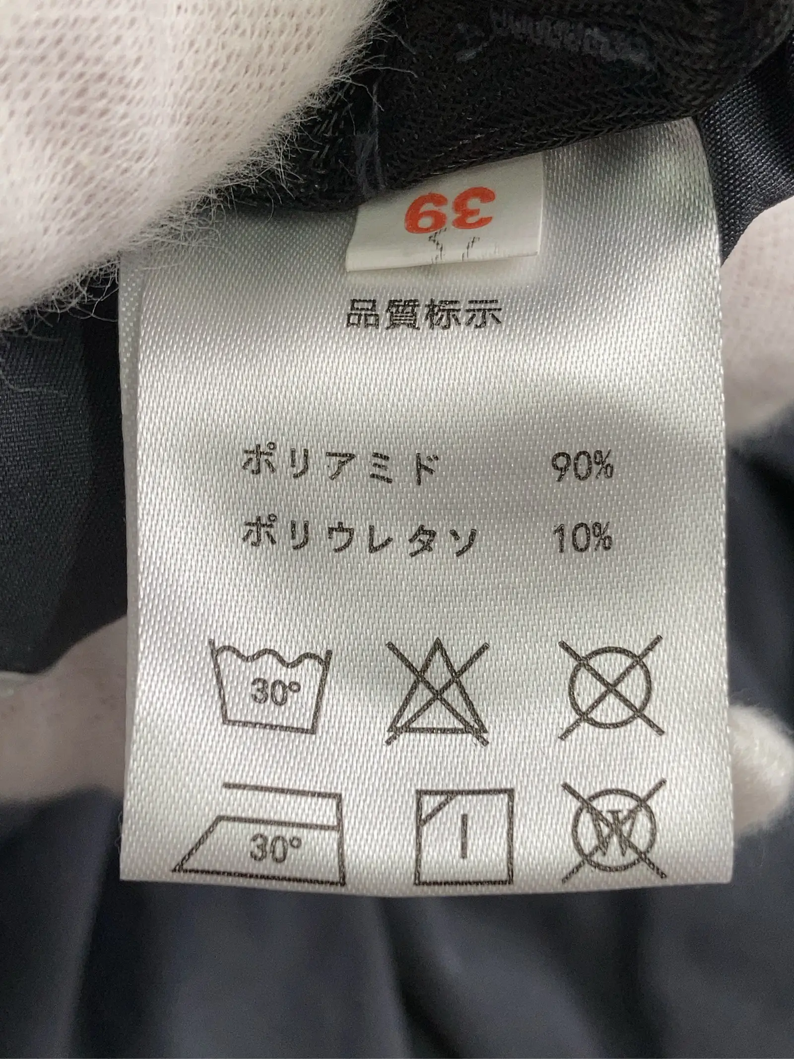 https://r2-worker.digdig.jp/product/8fbc3382-2396-4c62-858f-992ddedc2542/9edd3749-623b-48a5-b73f-5be24e82e2a3