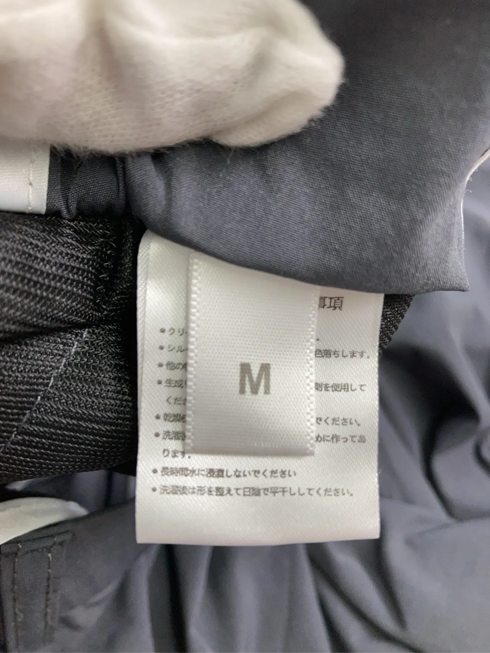 https://r2-worker.digdig.jp/product/8fbc3382-2396-4c62-858f-992ddedc2542/f112a167-6382-481f-83e7-02d31fda8717