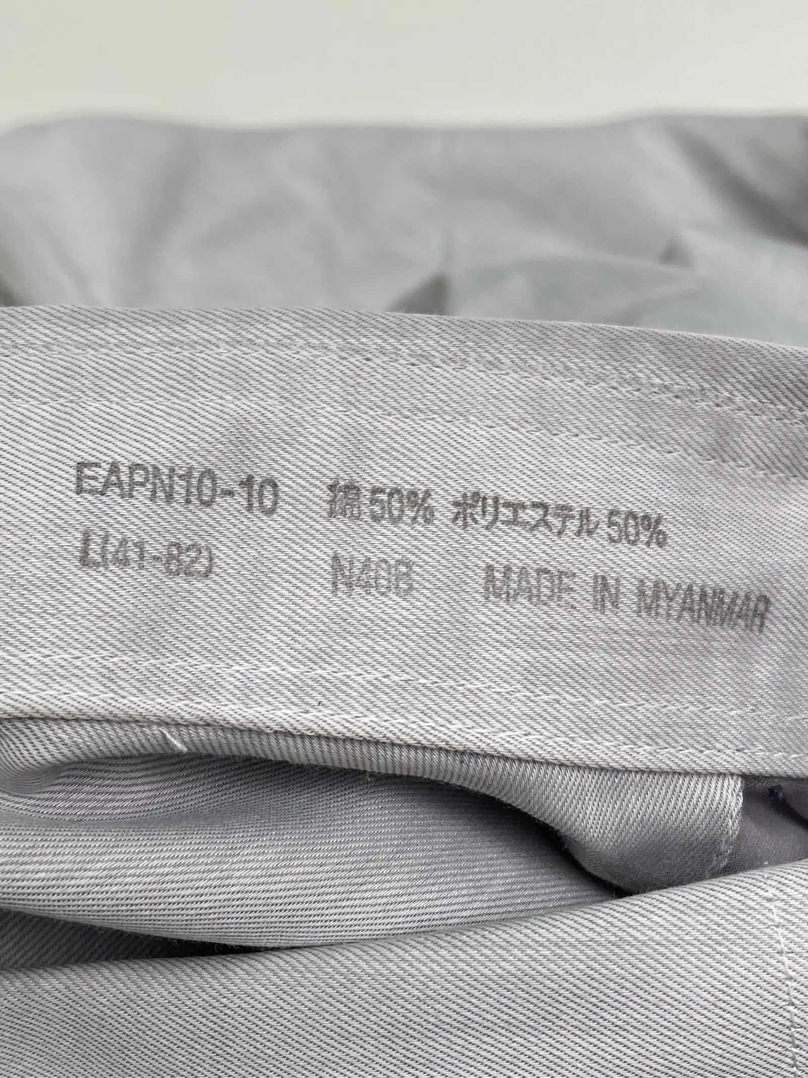 https://r2-worker.digdig.jp/product/8fbc834b-4243-4ef2-836c-38aaac9d0b47/5f19b35a-3c14-4081-8fa4-5eba39988bad