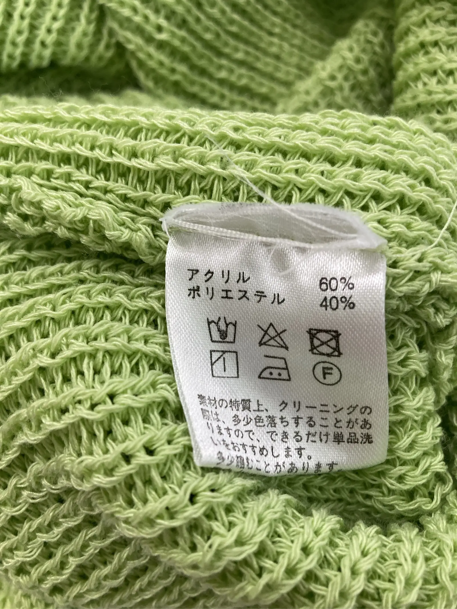 https://r2-worker.digdig.jp/product/8fbe7151-6586-4d25-bade-cb2083ea9d86/41e39ed7-f4d0-4a24-ac9f-d862ad0aaab0