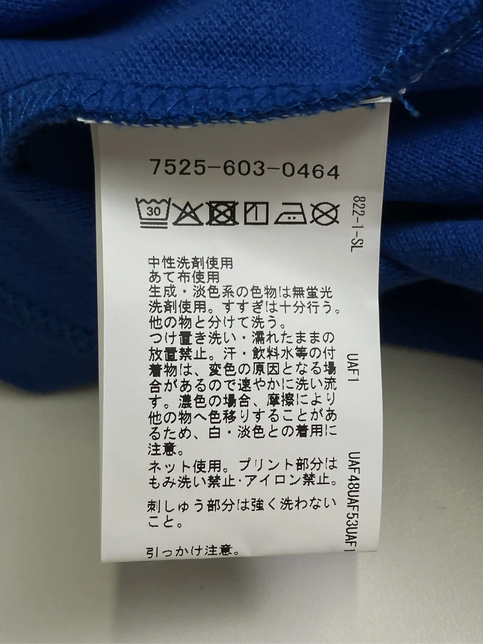 https://r2-worker.digdig.jp/product/8fc15289-102b-4b82-8896-28eb52f05939/95db50c7-1bfc-4d23-b666-b7d1db6550bf