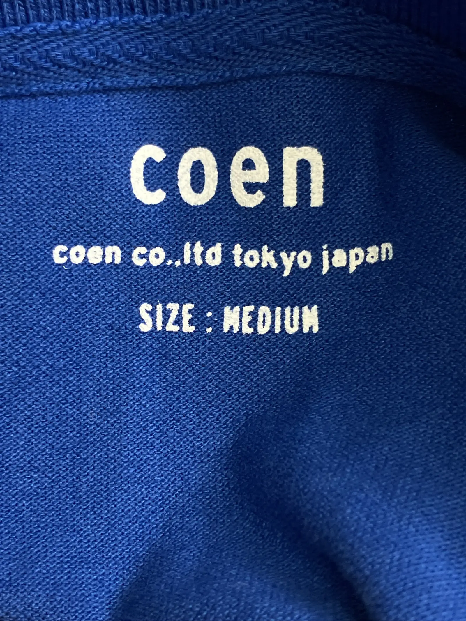 https://r2-worker.digdig.jp/product/8fc15289-102b-4b82-8896-28eb52f05939/b15038f3-596a-4fd7-bbdb-d861e2169c0b
