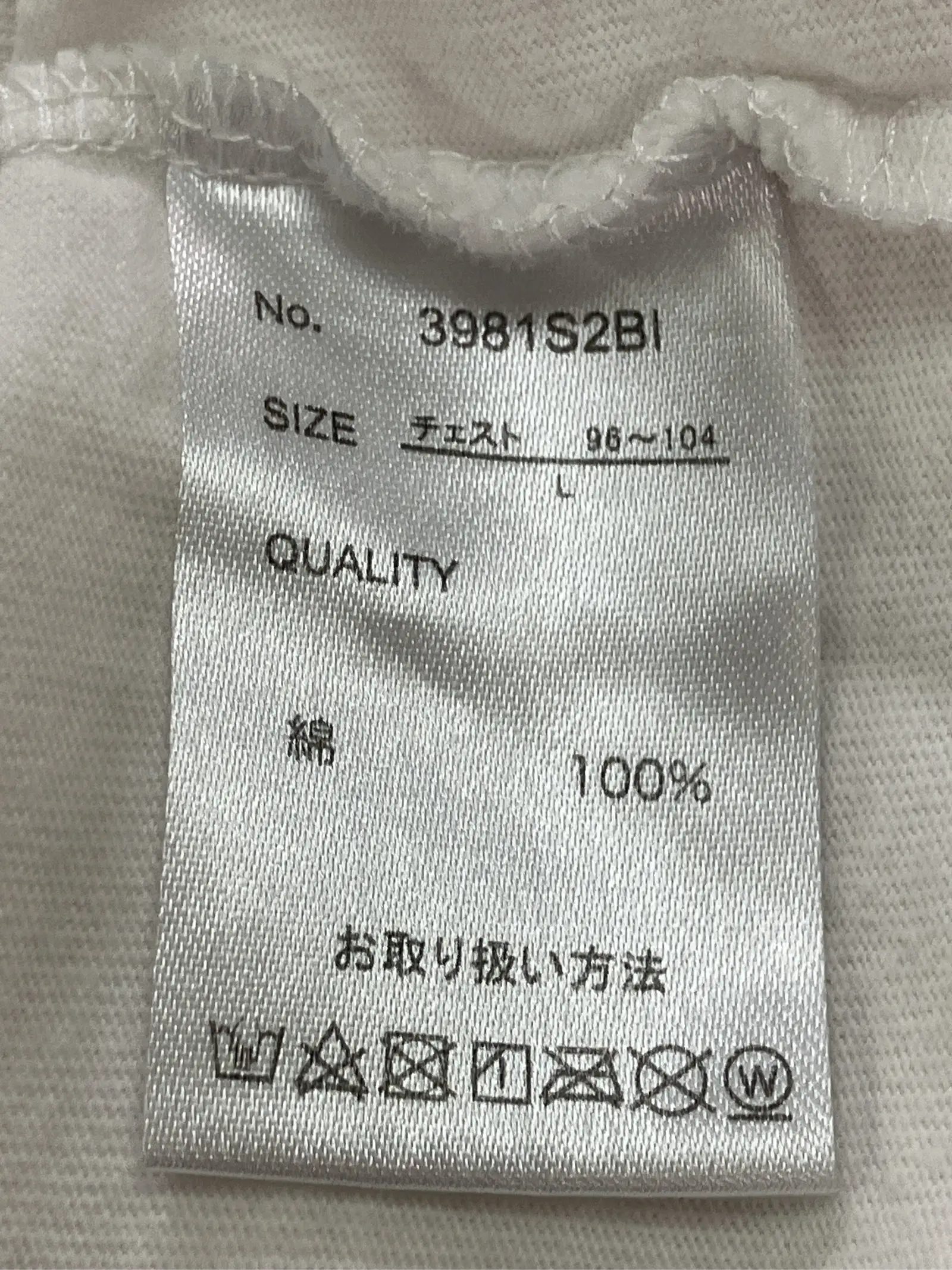 https://r2-worker.digdig.jp/product/8fc194ce-4621-4173-b3aa-baf76227e7a2/b27fab01-6867-414c-a9e6-ea9d99504e6a