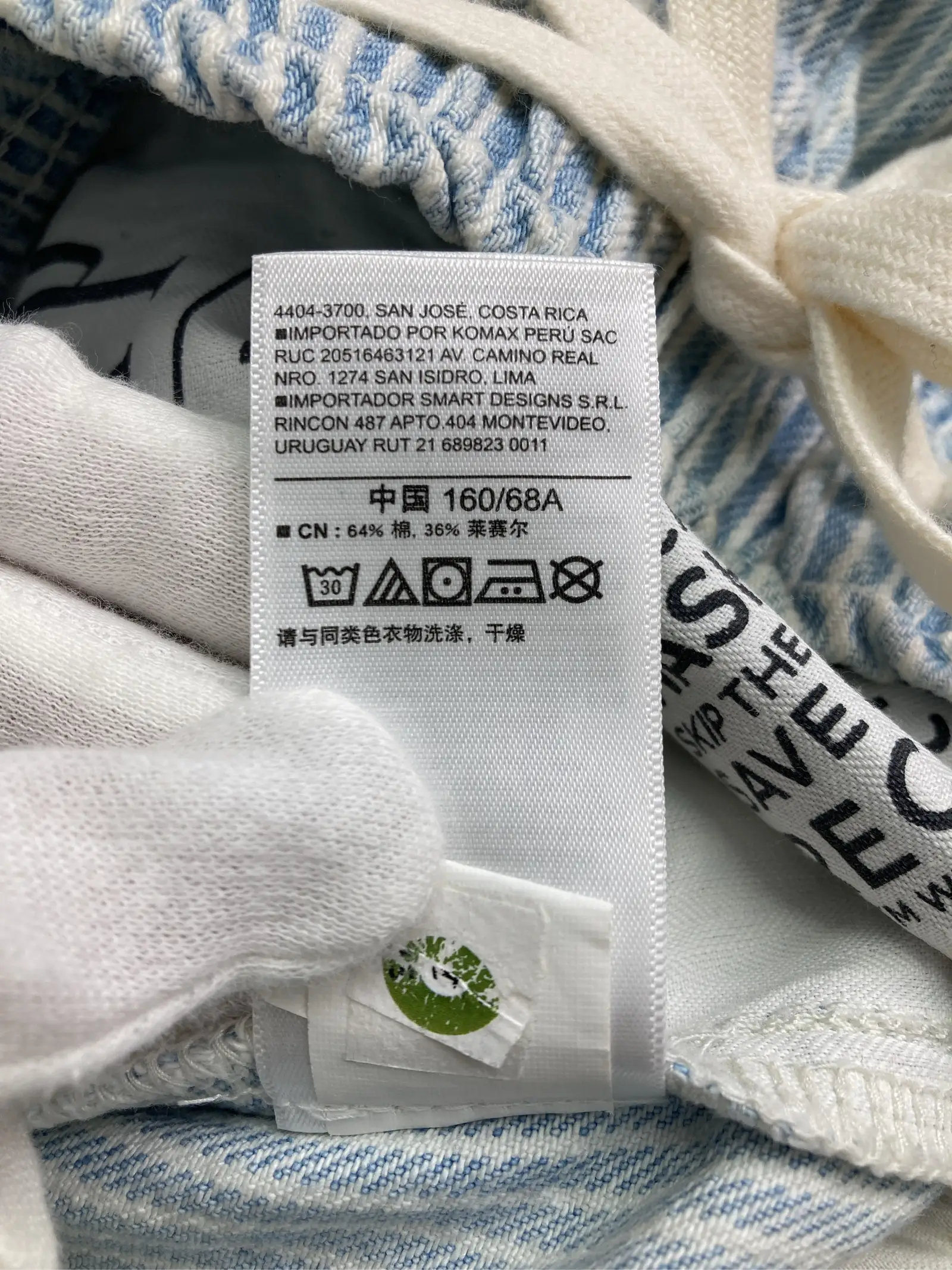 https://r2-worker.digdig.jp/product/8fc2cdf2-c7f9-4805-9ce1-4e01be4ee4cf/9f3b6ac6-ae24-4278-bc75-1ea8cd5fac8d
