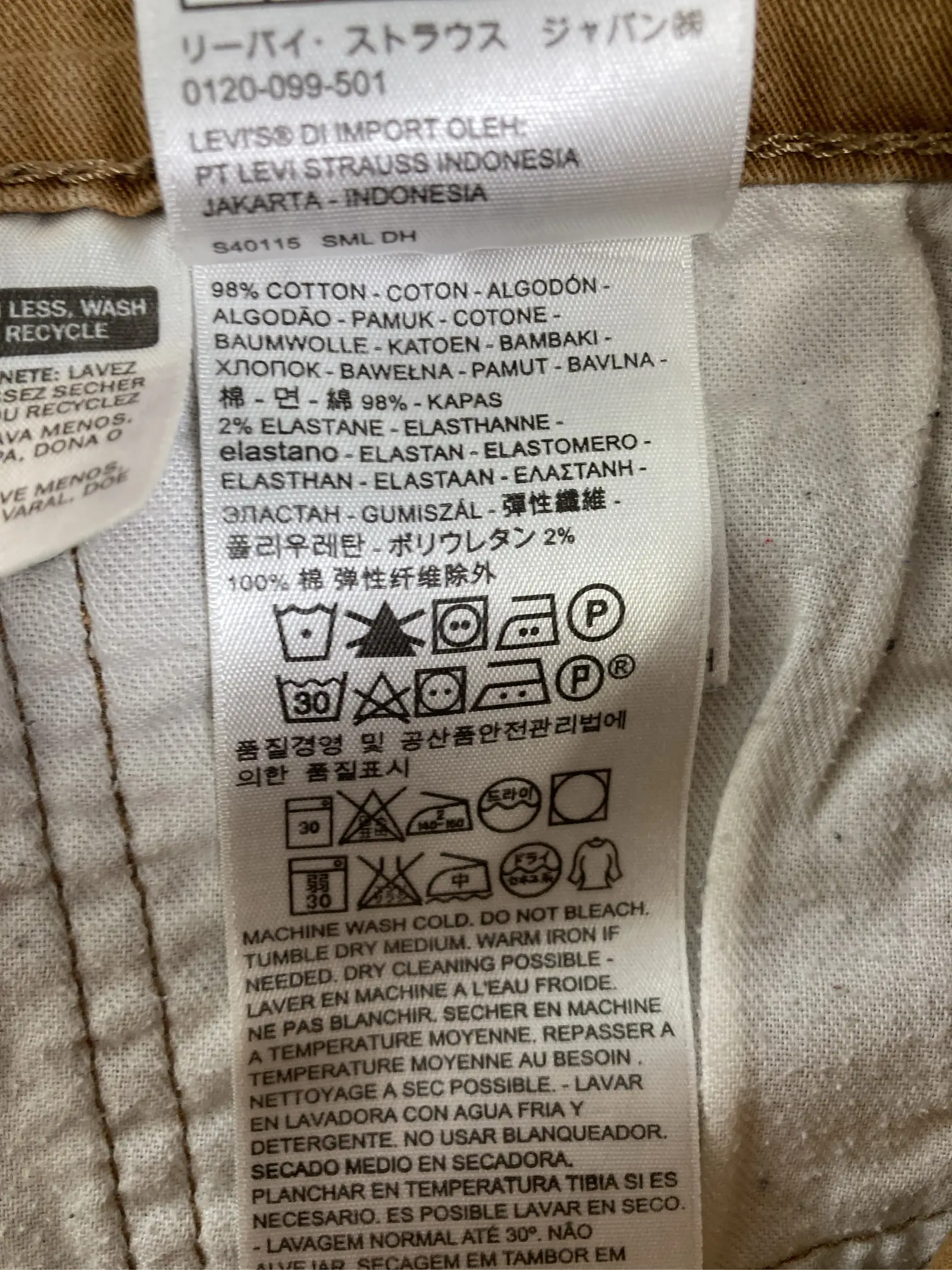 https://r2-worker.digdig.jp/product/8fc56ff5-d1bd-45a3-b06f-a7b3eea805d2/87292896-627e-4502-a1b1-250ed1397dbb