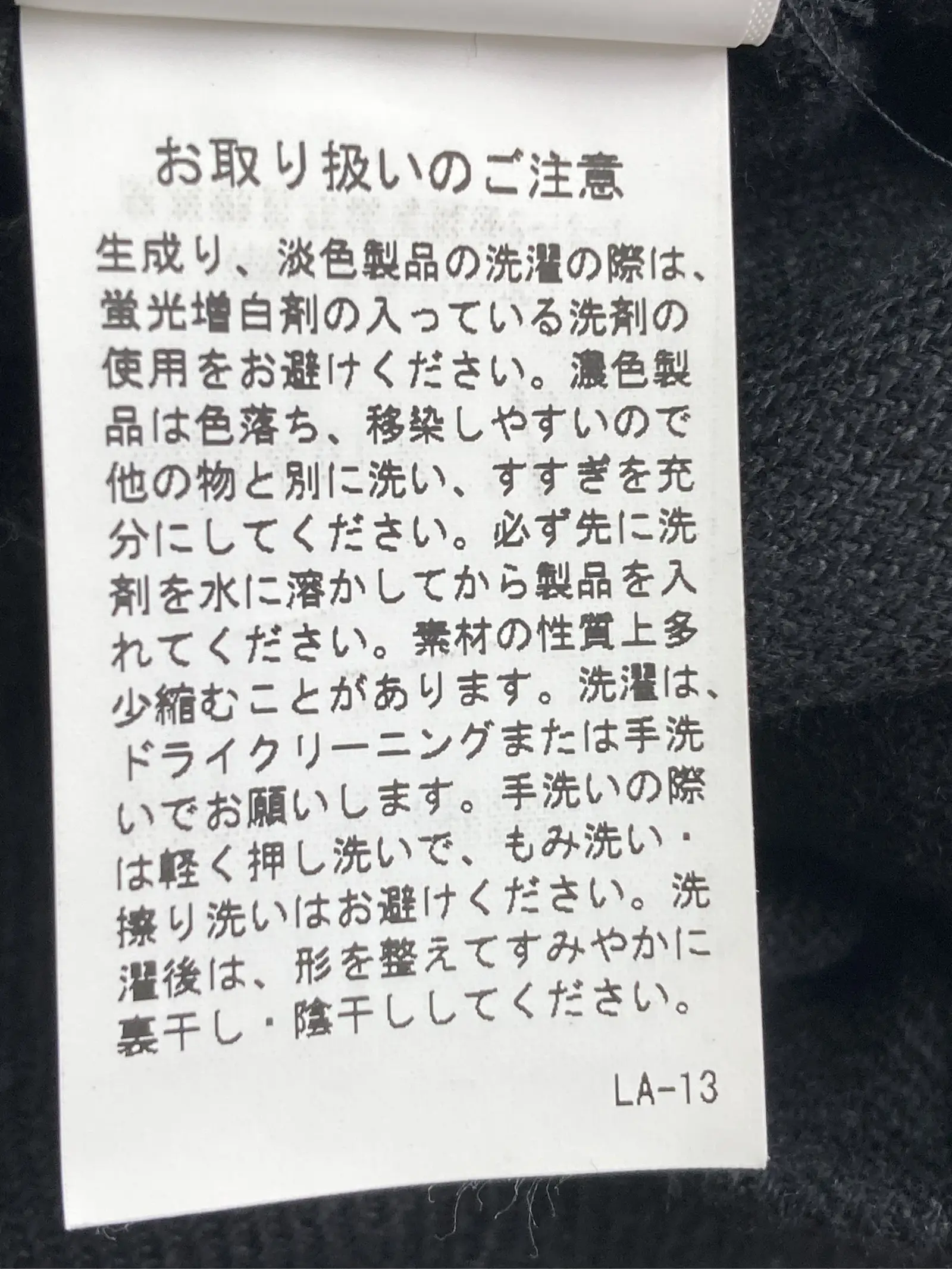 https://r2-worker.digdig.jp/product/8fc69e56-c5a8-4701-a148-8307da120f78/255a0f89-f693-4153-a06b-5a6902654626