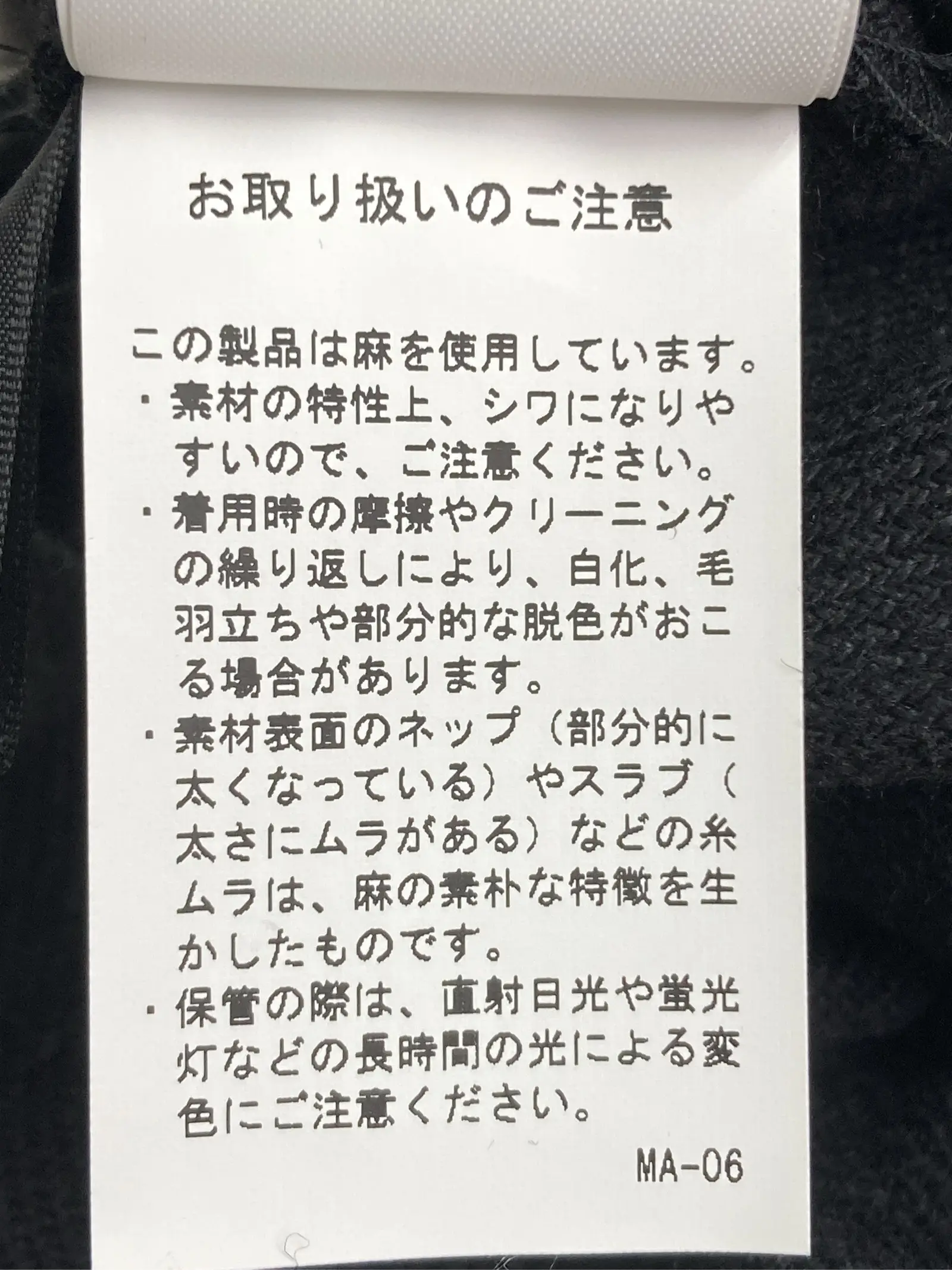 https://r2-worker.digdig.jp/product/8fc69e56-c5a8-4701-a148-8307da120f78/4fc49145-80fc-4f6d-b15a-792c91917731