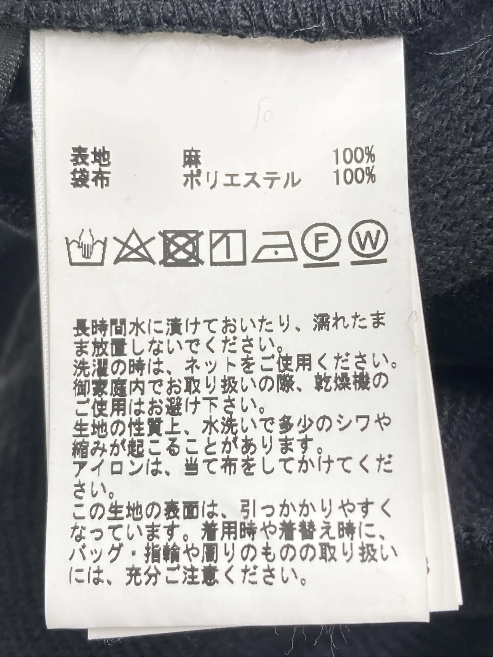 https://r2-worker.digdig.jp/product/8fc69e56-c5a8-4701-a148-8307da120f78/856f5d28-14a0-453e-9ae0-af30be557b22