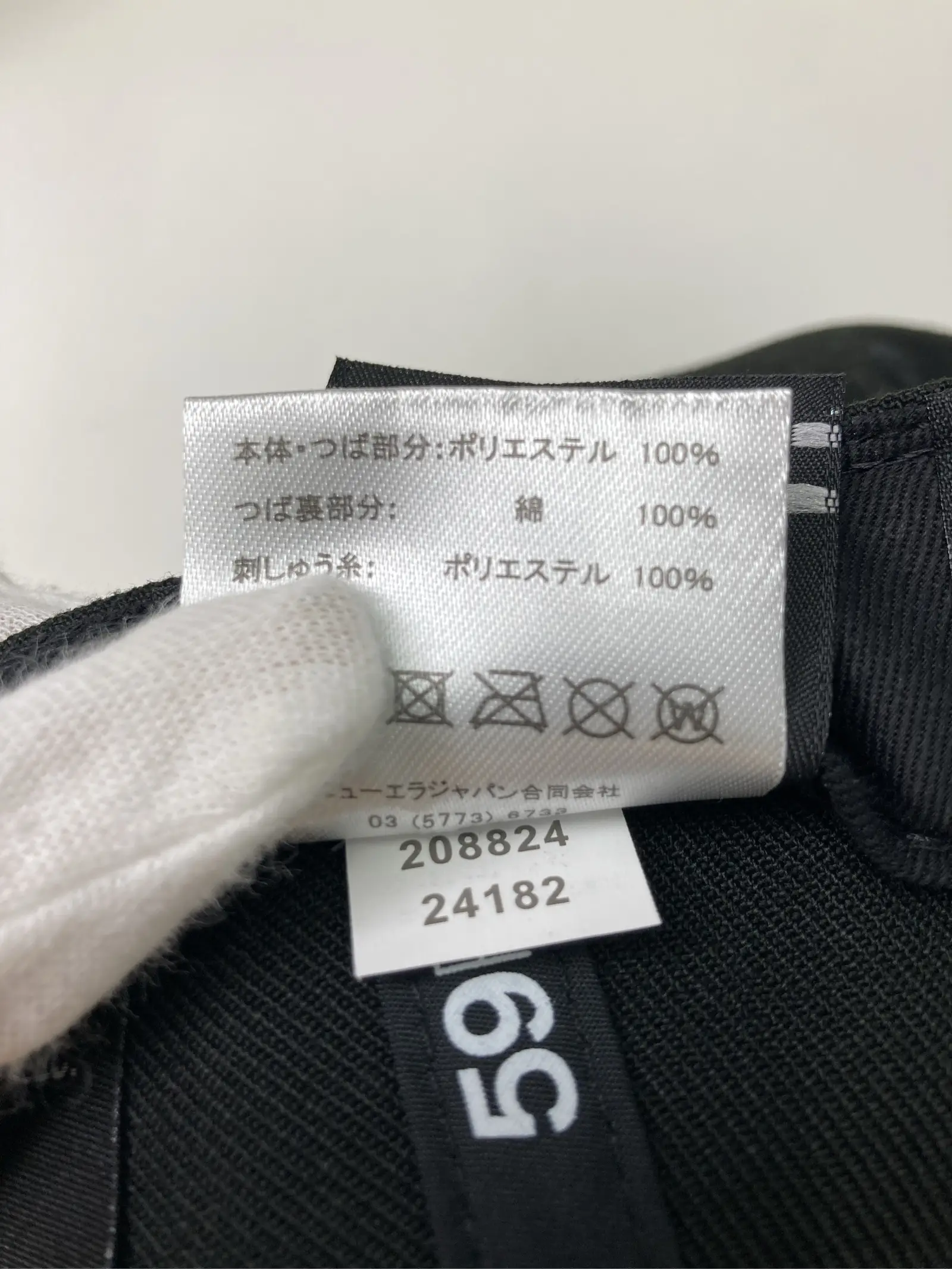 https://r2-worker.digdig.jp/product/8fc7ce02-5082-4c09-b2dd-04b4718f6e9c/c2889f08-7705-46c3-b252-12d776280b82