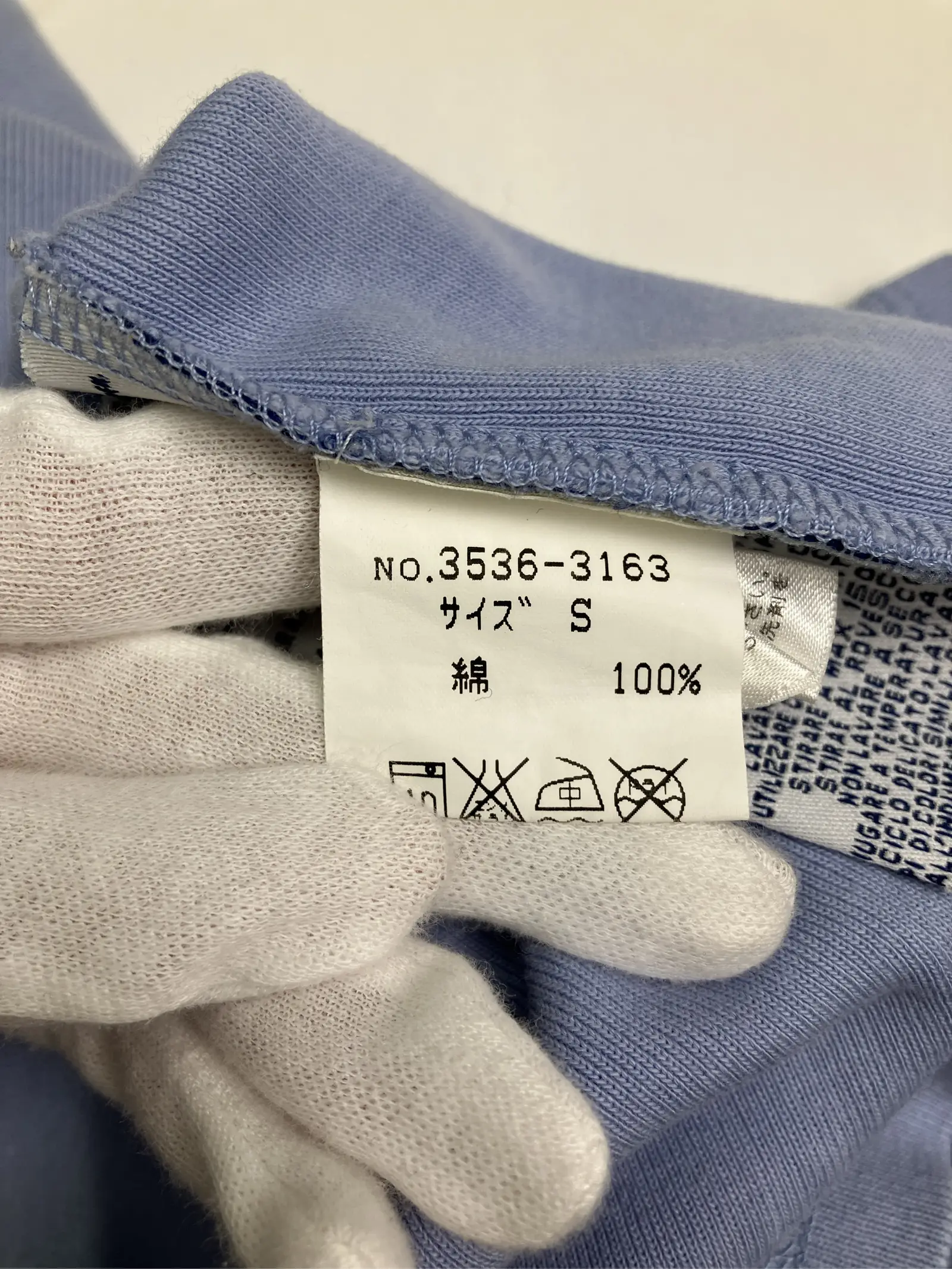 https://r2-worker.digdig.jp/product/8fc91432-89e5-4aca-a619-cdfaf8461dd7/ca72d086-85bd-4cc0-98ff-fab2a81dda0e