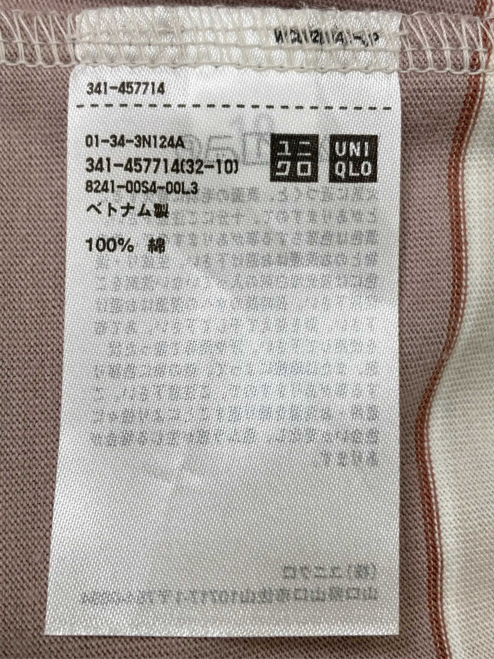 https://r2-worker.digdig.jp/product/8fcf8224-6a5c-4bd7-9964-d1f295e0d204/0d3cc5bd-7536-42ac-99ab-ca4e327ba53c