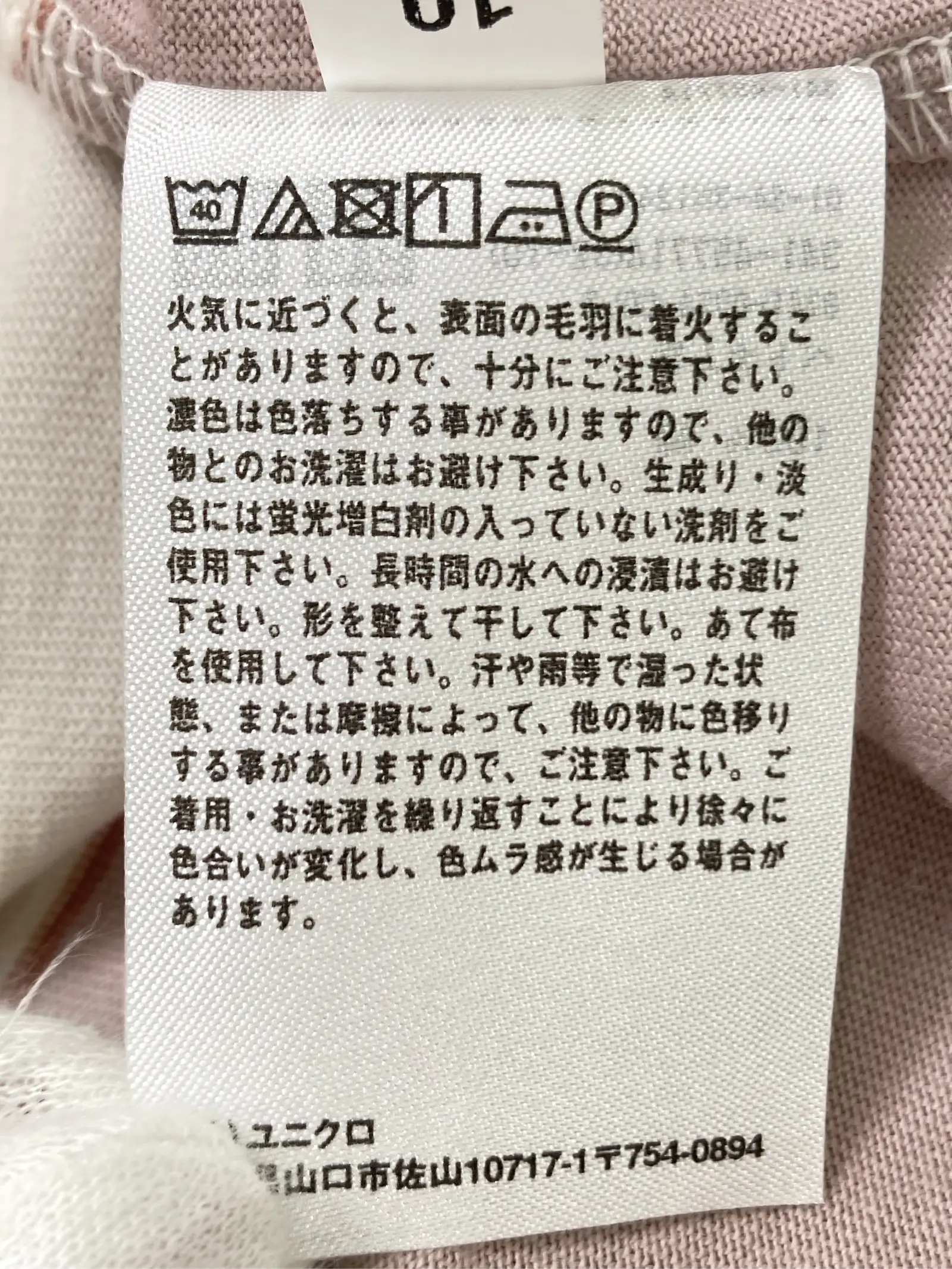 https://r2-worker.digdig.jp/product/8fcf8224-6a5c-4bd7-9964-d1f295e0d204/5d61caf2-9b6e-43a2-9af3-564f8fd71bad