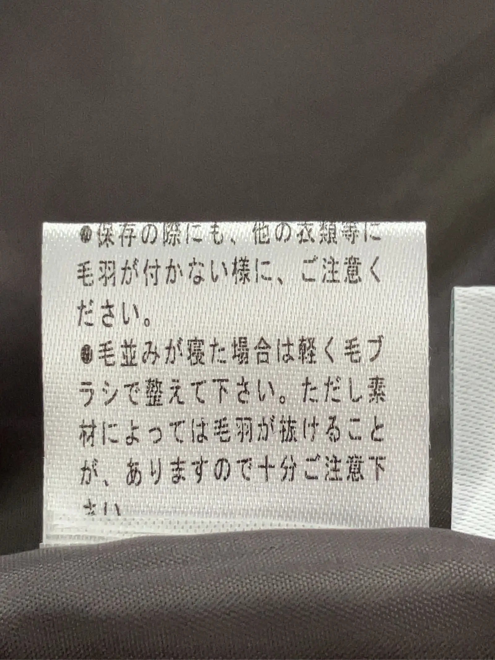 https://r2-worker.digdig.jp/product/8fd0cd84-5e57-458f-a01e-1923519ffb13/6defb66c-d6d8-4717-af0f-a0ecc348962d