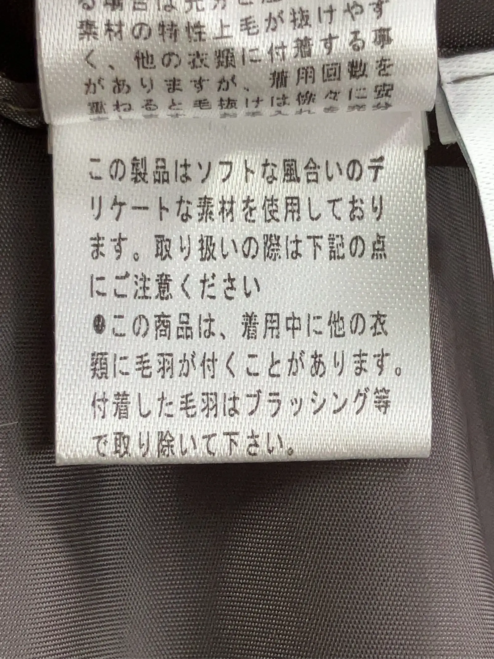 https://r2-worker.digdig.jp/product/8fd0cd84-5e57-458f-a01e-1923519ffb13/7b65d70f-9e58-463a-9101-efb2bcd5f8fe