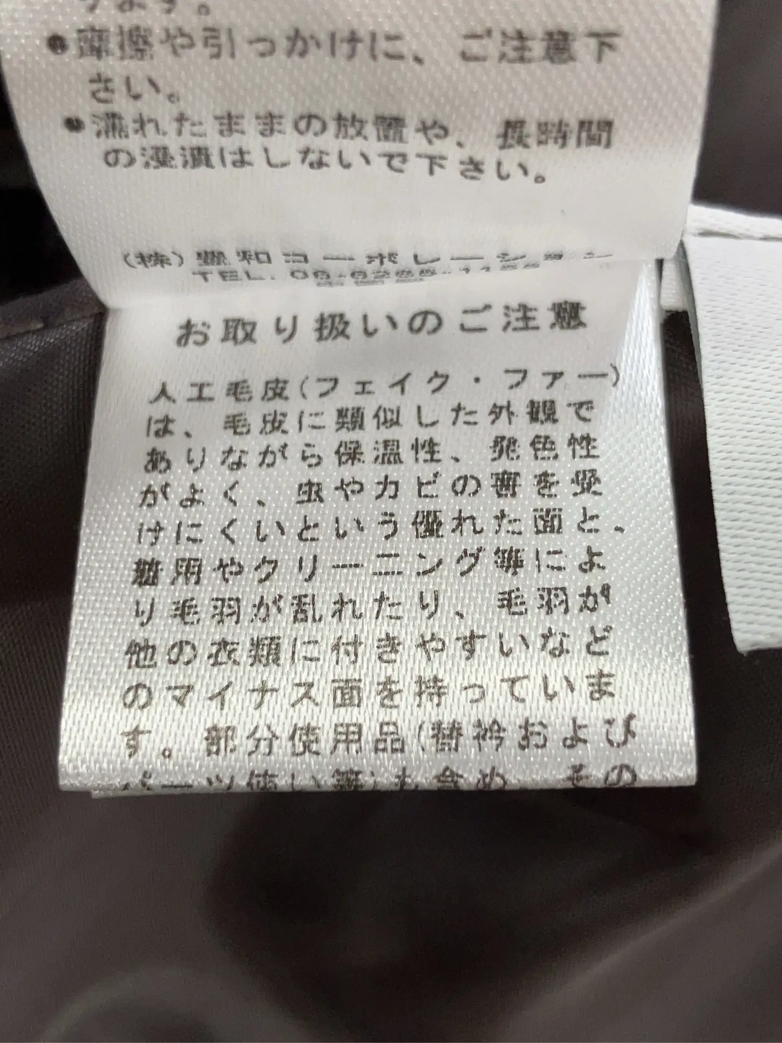 https://r2-worker.digdig.jp/product/8fd0cd84-5e57-458f-a01e-1923519ffb13/8e877d1b-5d19-4374-9c4e-0d8f7da4bacc