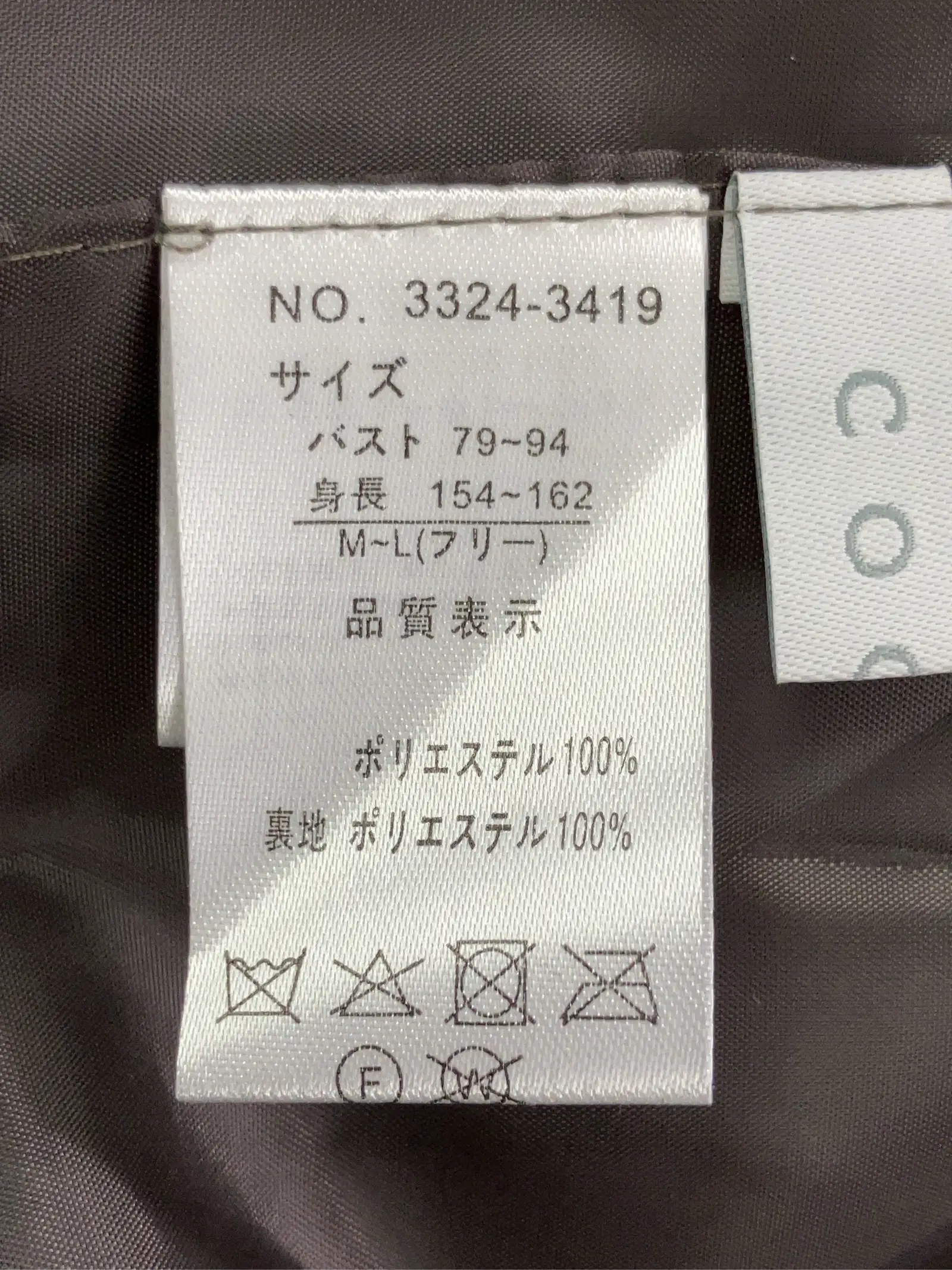 https://r2-worker.digdig.jp/product/8fd0cd84-5e57-458f-a01e-1923519ffb13/ca9f0025-804d-473d-88fb-f2e284380034