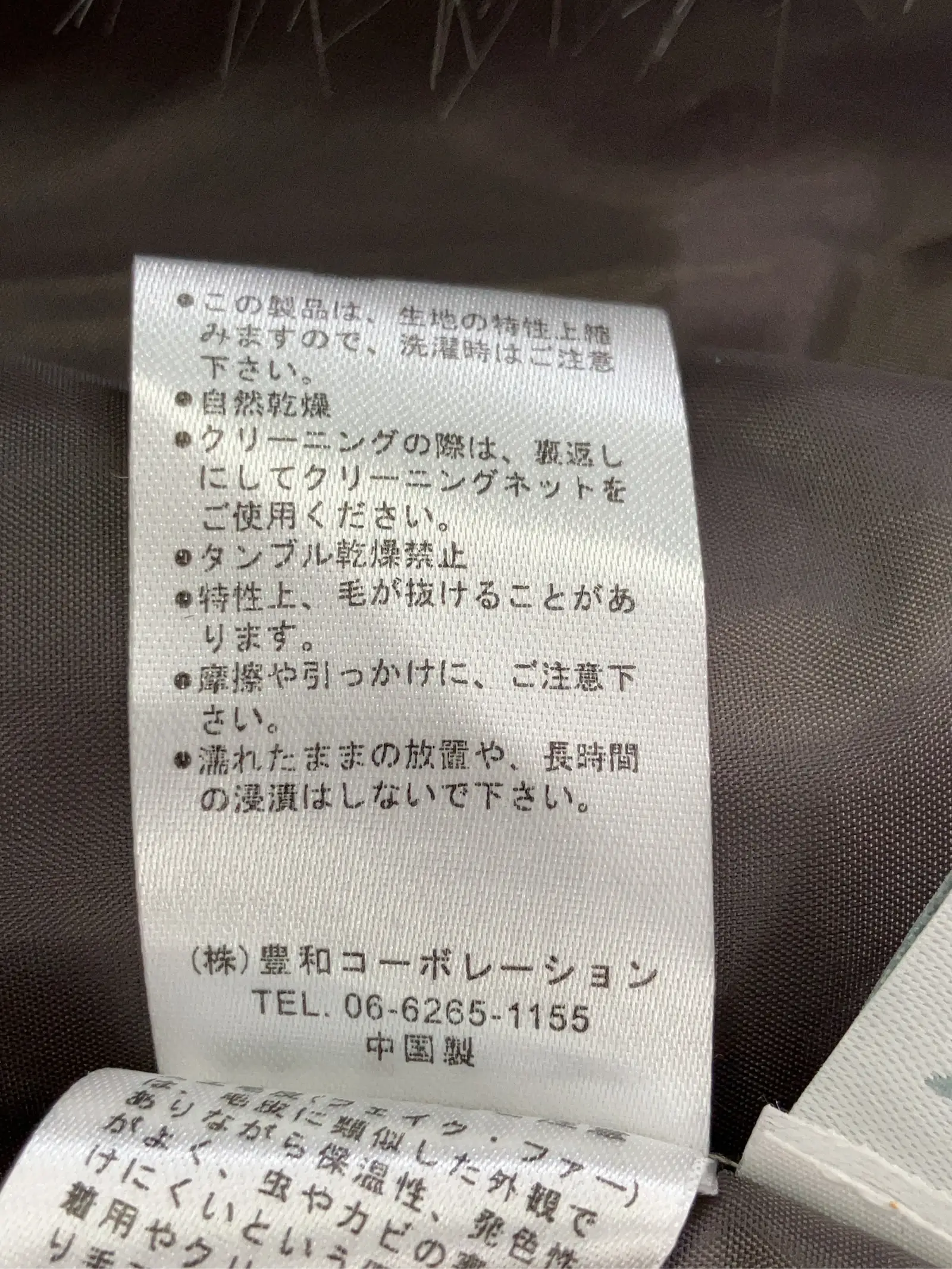 https://r2-worker.digdig.jp/product/8fd0cd84-5e57-458f-a01e-1923519ffb13/ce9bef58-77a8-4c8e-aaf2-0041ba306d22