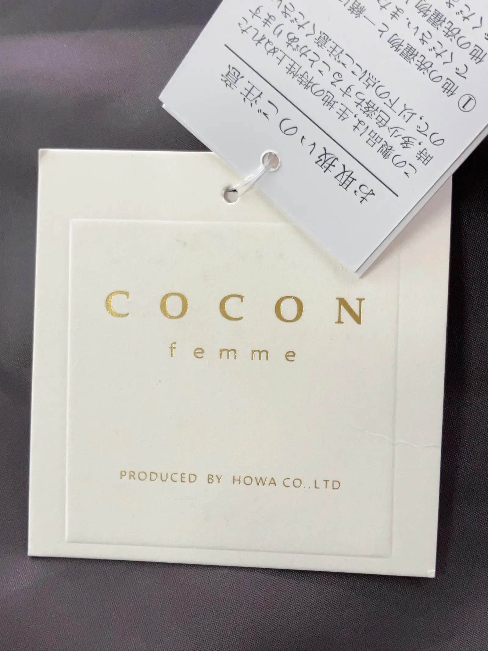 https://r2-worker.digdig.jp/product/8fd0cd84-5e57-458f-a01e-1923519ffb13/daa49bac-bb82-4106-a66a-b8c799062b64