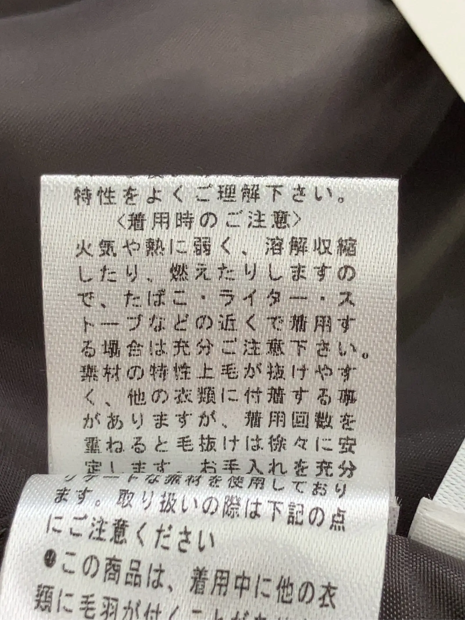 https://r2-worker.digdig.jp/product/8fd0cd84-5e57-458f-a01e-1923519ffb13/fb0587a6-20f0-44a9-a5da-41a7284205ed
