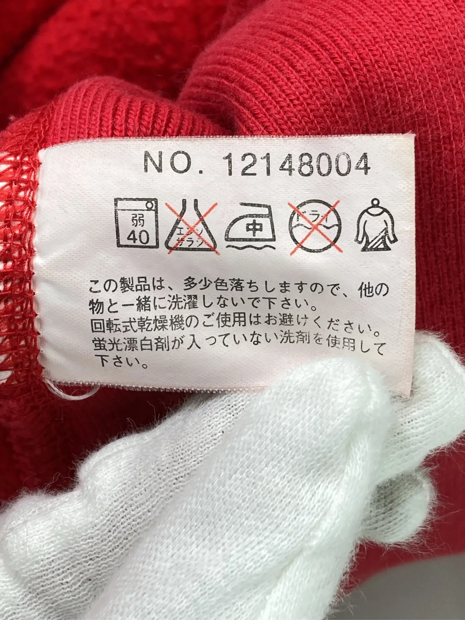 https://r2-worker.digdig.jp/product/8fd0d210-e70b-4be1-891b-50aefec6e8f8/e953dbe3-90ab-4040-9518-7b452917372d