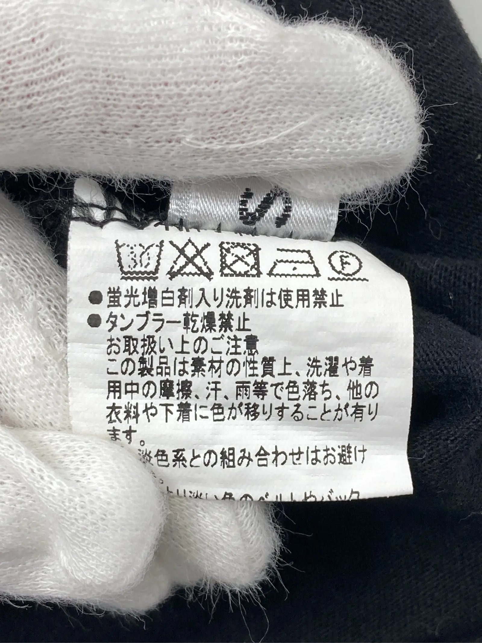 https://r2-worker.digdig.jp/product/8fd0f5b6-2a24-40b7-90cf-ed83818b4dd9/e7ab0858-4741-4512-9547-1f0d65b0b00d