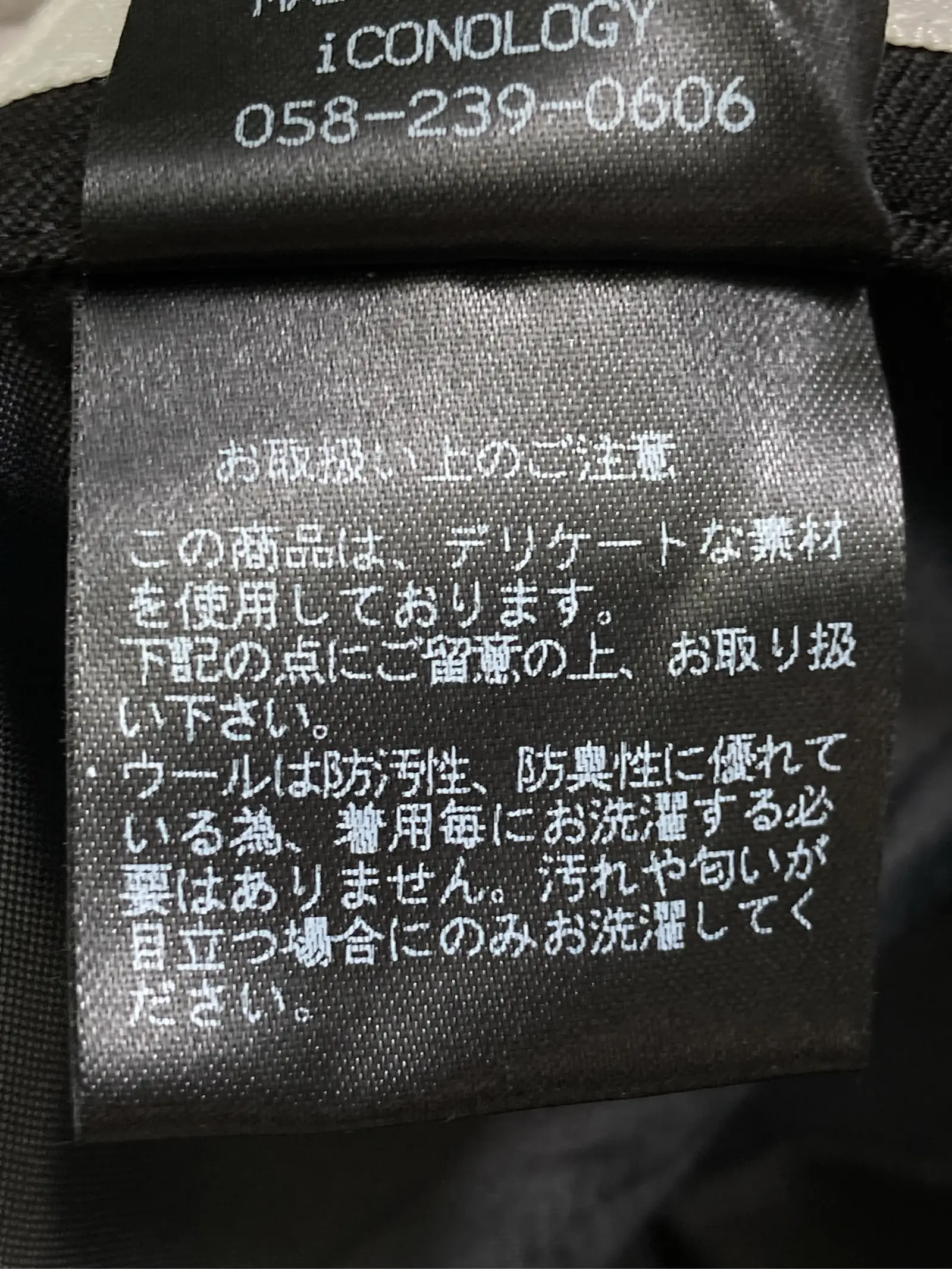 https://r2-worker.digdig.jp/product/8fd14a45-6fd2-43e6-a95c-de1d41d8d3d9/5e2e46bf-faab-4398-ae68-22fcacc512d9