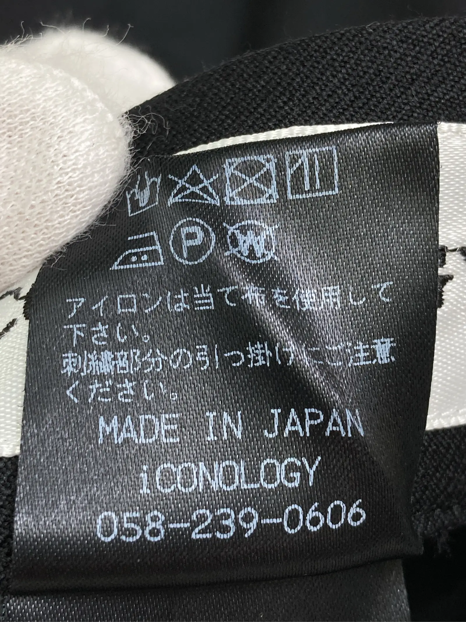 https://r2-worker.digdig.jp/product/8fd14a45-6fd2-43e6-a95c-de1d41d8d3d9/7afbbef5-9357-42c7-b571-e351485afdaf