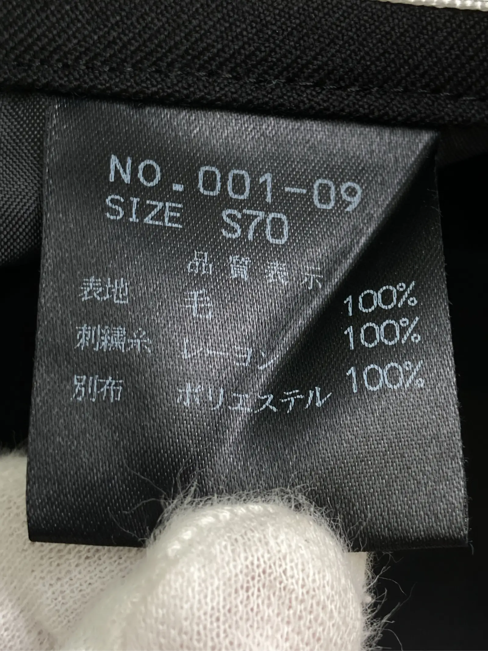 https://r2-worker.digdig.jp/product/8fd14a45-6fd2-43e6-a95c-de1d41d8d3d9/95c7ed2f-56eb-4629-9914-dbcc66a20da5