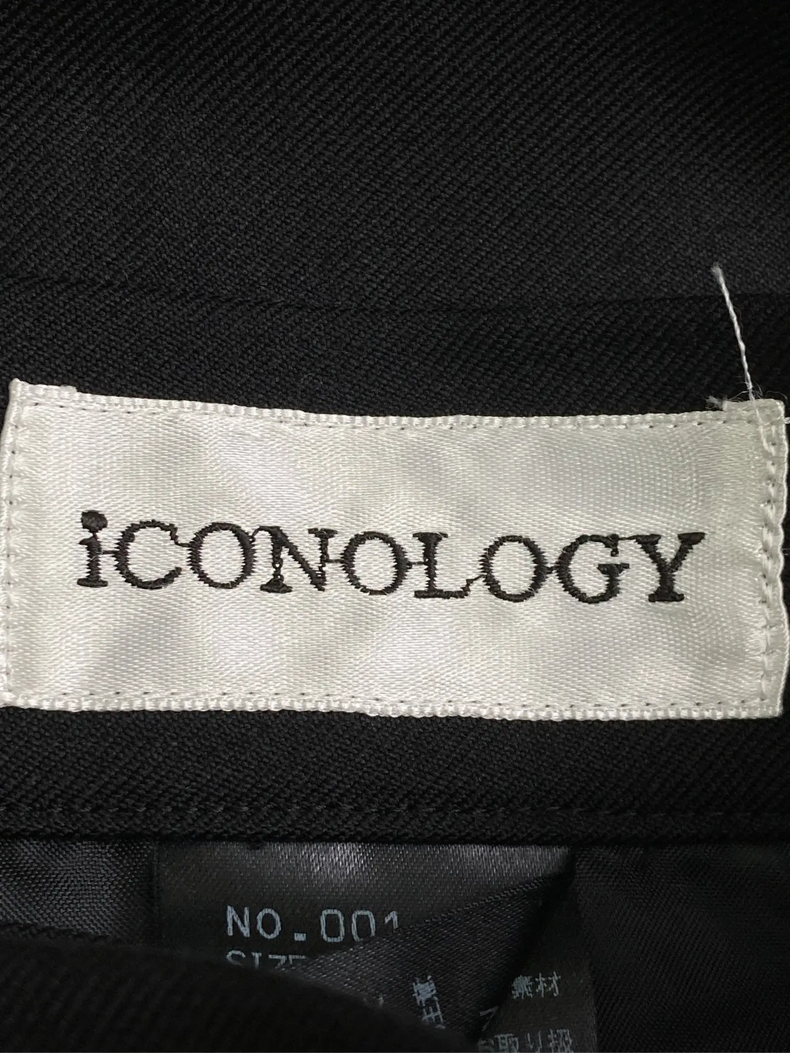 https://r2-worker.digdig.jp/product/8fd14a45-6fd2-43e6-a95c-de1d41d8d3d9/f7f53676-d916-4edd-8836-b53af8f8adfa
