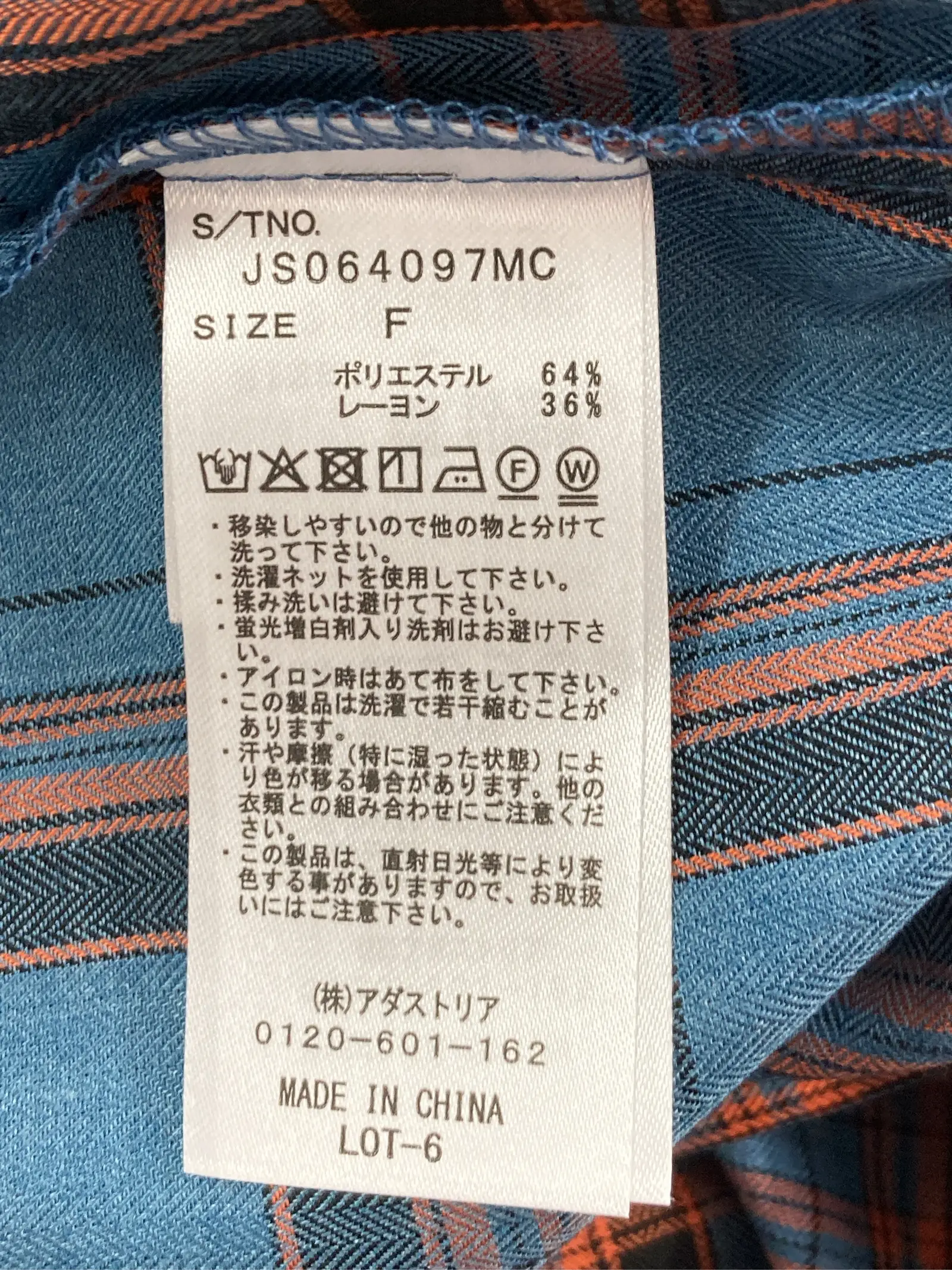 https://r2-worker.digdig.jp/product/8fd555e4-a0f8-4ae5-a454-63cb32a85292/d3226bcc-22b9-4257-bb57-d00f7094d3ff