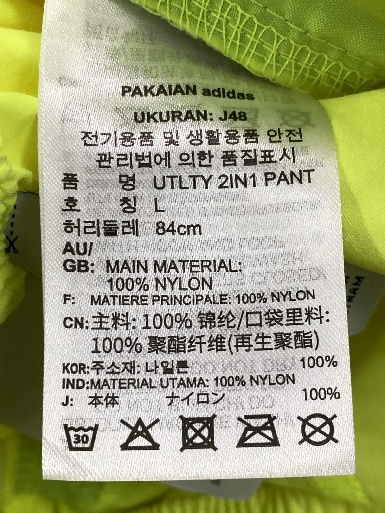https://r2-worker.digdig.jp/product/8fd6a7b2-59d5-4fd2-a6c9-293c329771bb/c44783f2-00bb-4e65-a7f1-f48286f89294