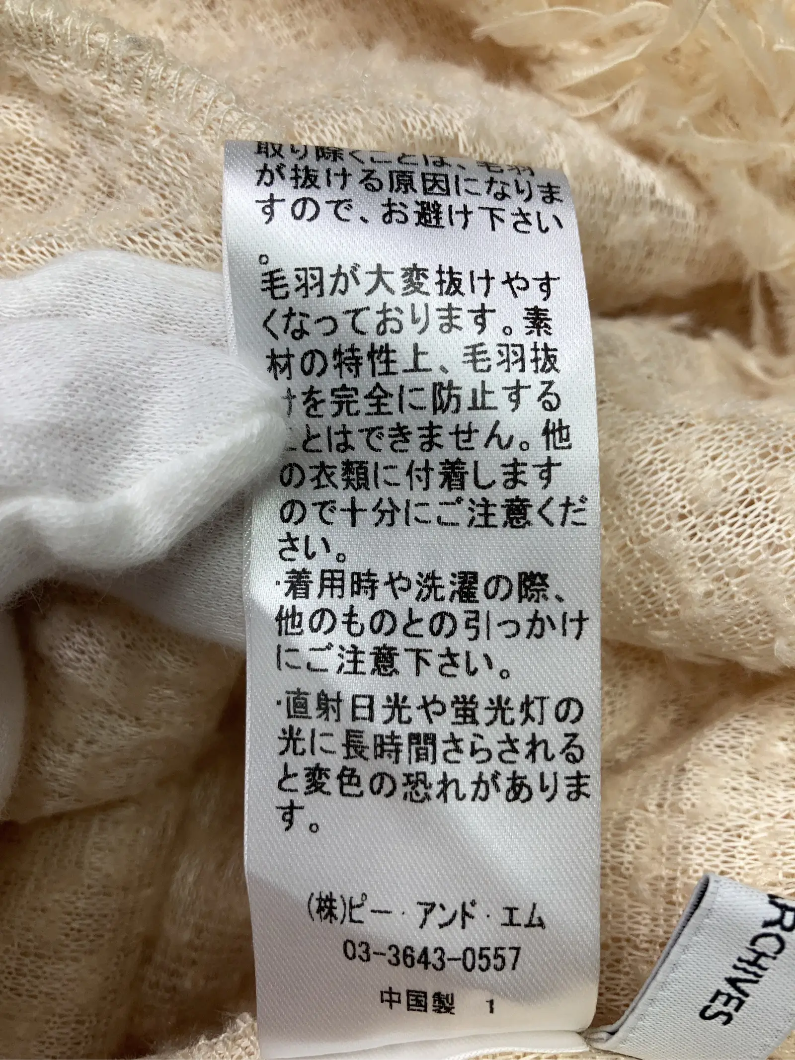https://r2-worker.digdig.jp/product/8fd828a0-64d6-46f5-a7a2-2293aa2c351c/6a39941d-fe75-4703-9436-32f6b15e07a1
