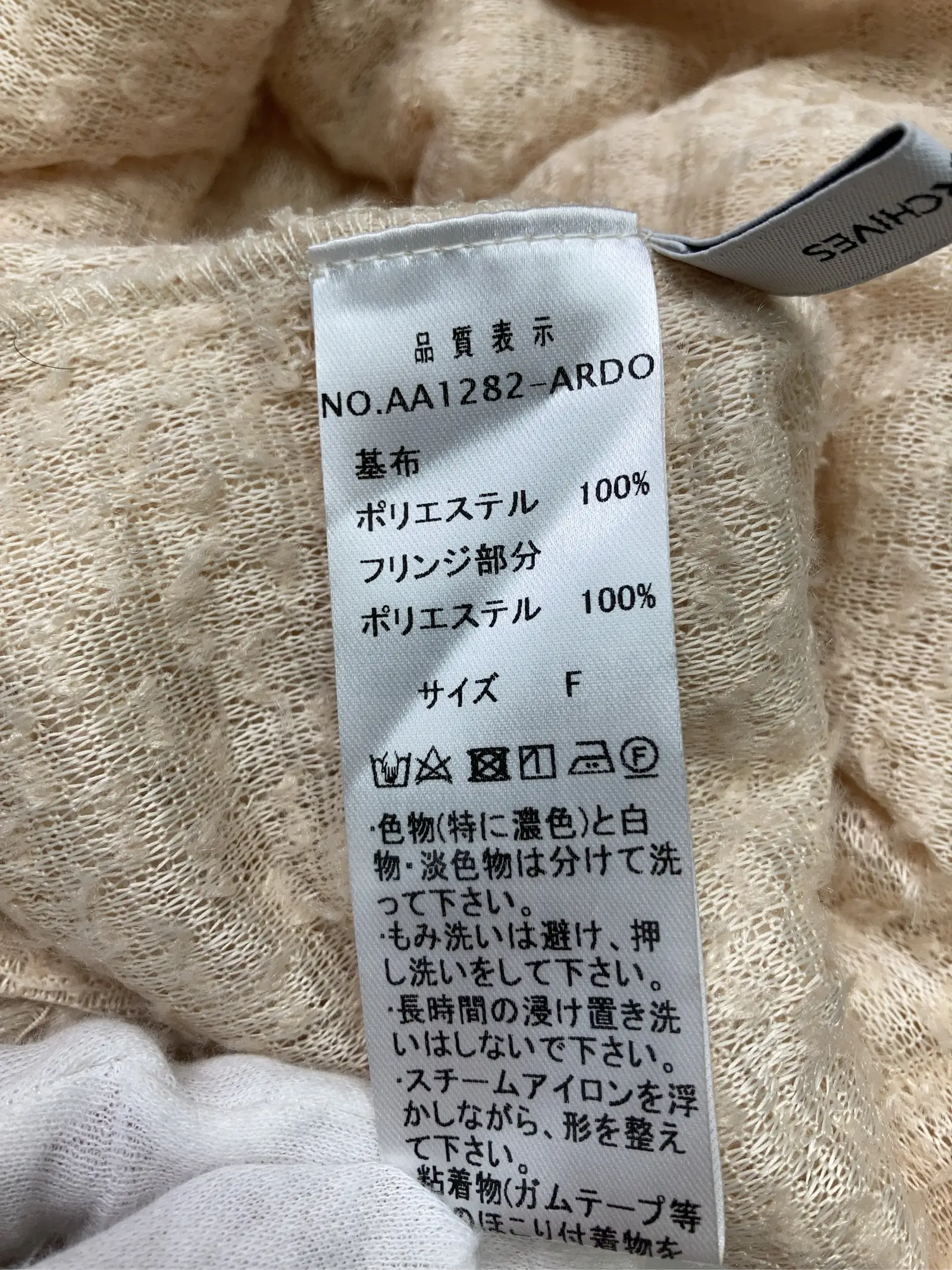 https://r2-worker.digdig.jp/product/8fd828a0-64d6-46f5-a7a2-2293aa2c351c/a80f7d04-465c-49a3-a65f-6ea09e6182da