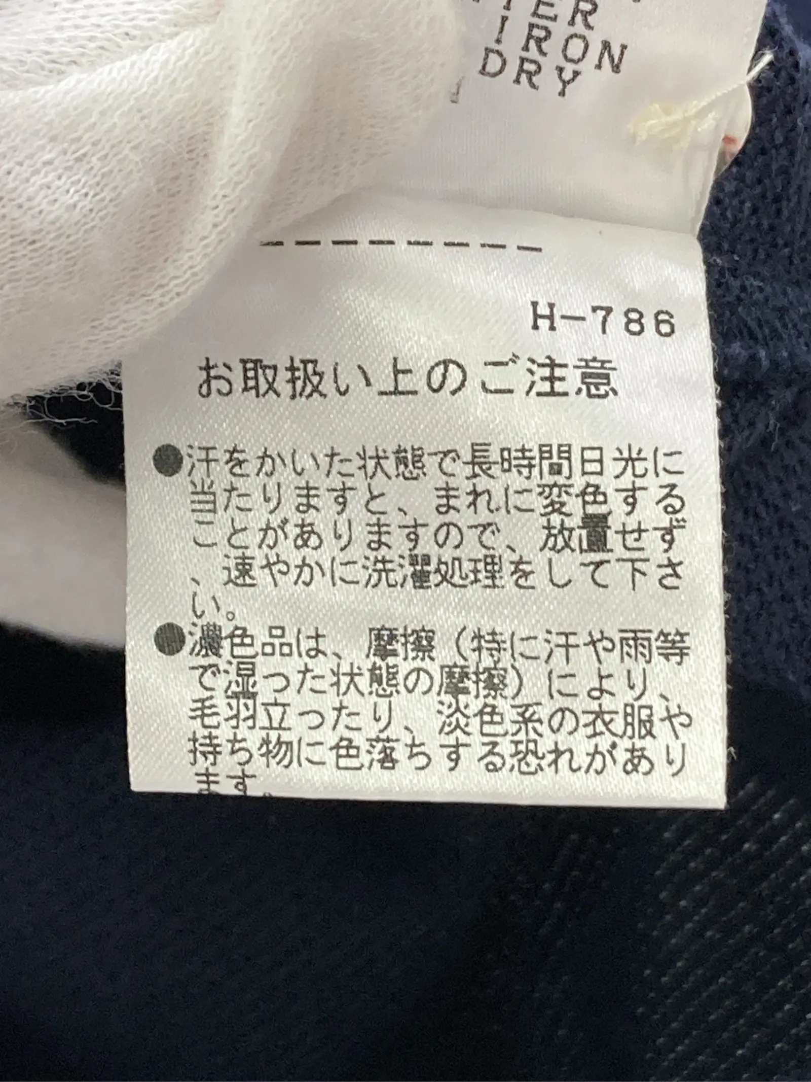 https://r2-worker.digdig.jp/product/8fd84ccc-c527-4757-b839-3f9fb88dc511/0544bf70-0e2b-4129-94da-ead377abea8c