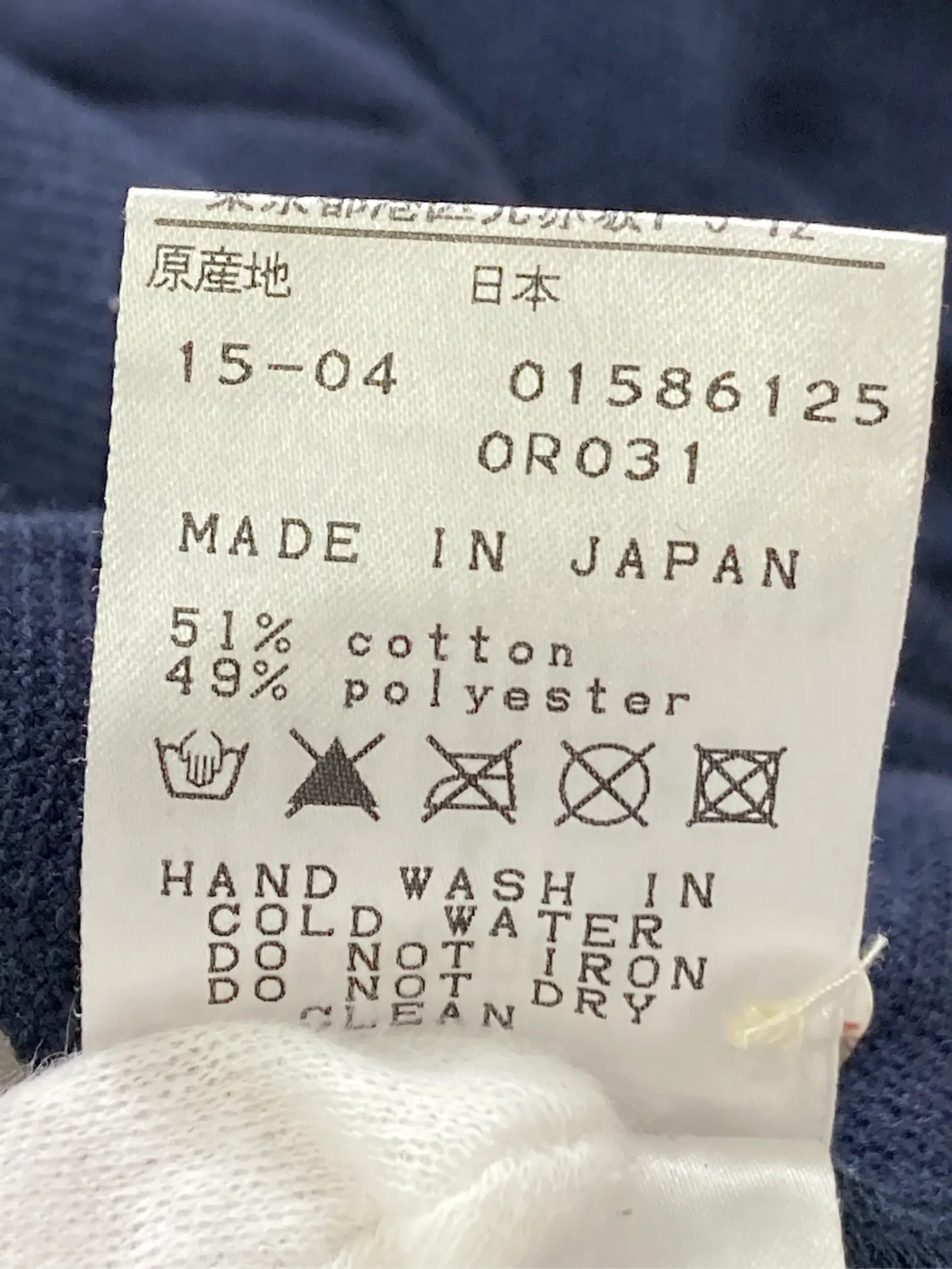 https://r2-worker.digdig.jp/product/8fd84ccc-c527-4757-b839-3f9fb88dc511/05e505d5-dfea-461c-a57e-21d425391aab