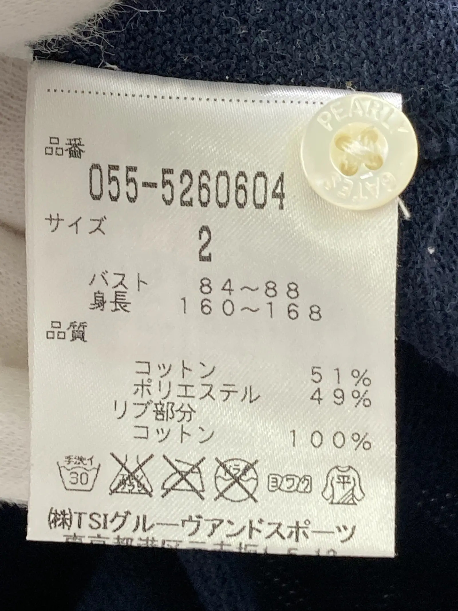 https://r2-worker.digdig.jp/product/8fd84ccc-c527-4757-b839-3f9fb88dc511/0866606b-fb14-4633-856f-090938d27504