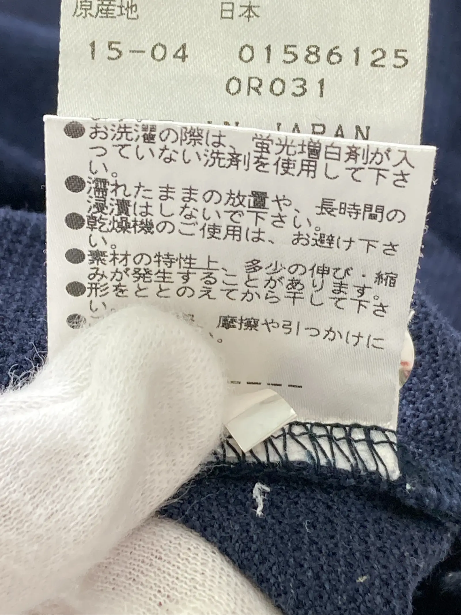 https://r2-worker.digdig.jp/product/8fd84ccc-c527-4757-b839-3f9fb88dc511/b826447b-ba23-4a44-8919-64a837d1a4c8