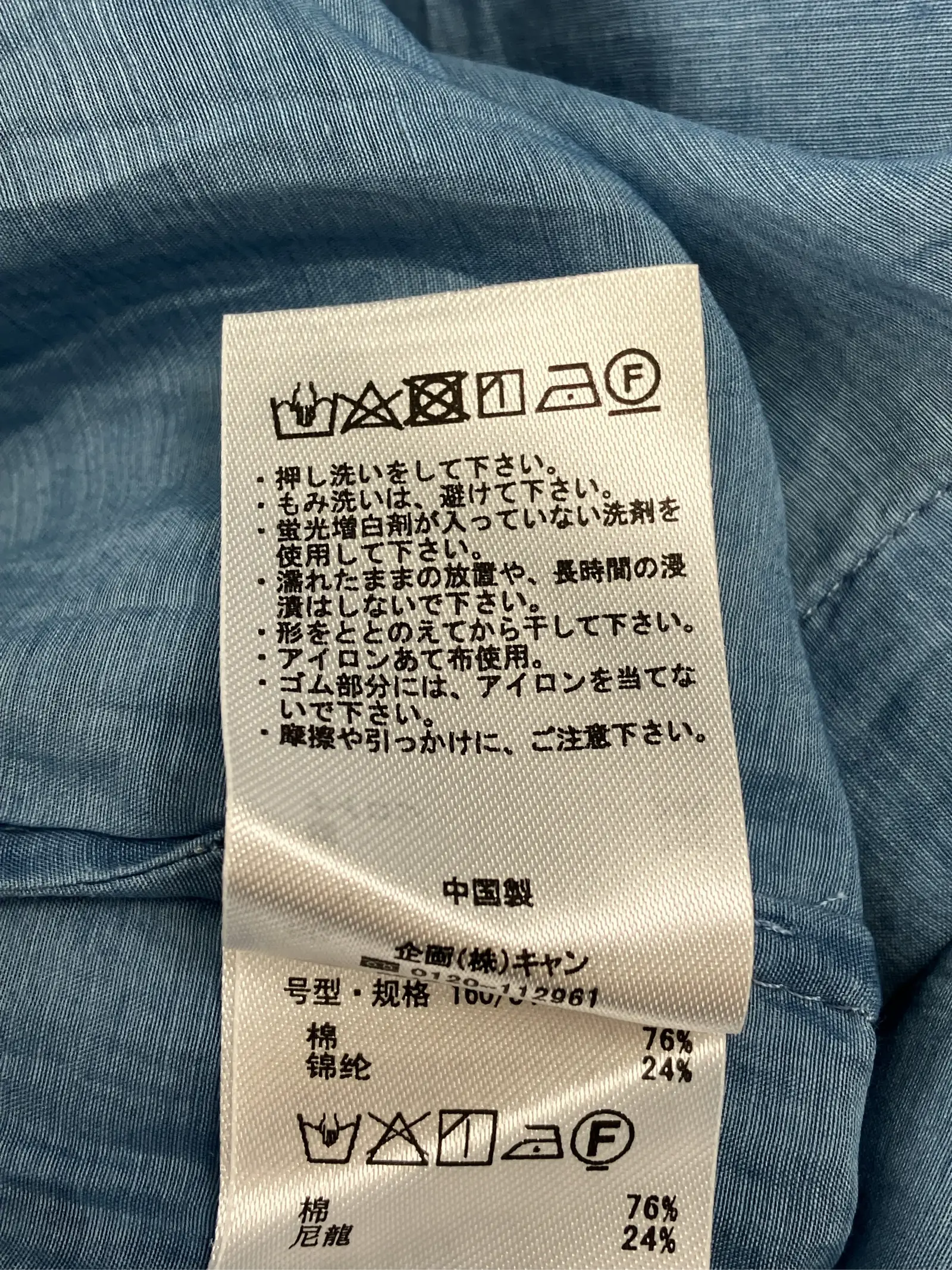 https://r2-worker.digdig.jp/product/8fd93b76-6ec1-46f7-b9e6-f7dbe892ddbc/b8c48f8a-4e88-4064-9d5b-ef87de65fd06