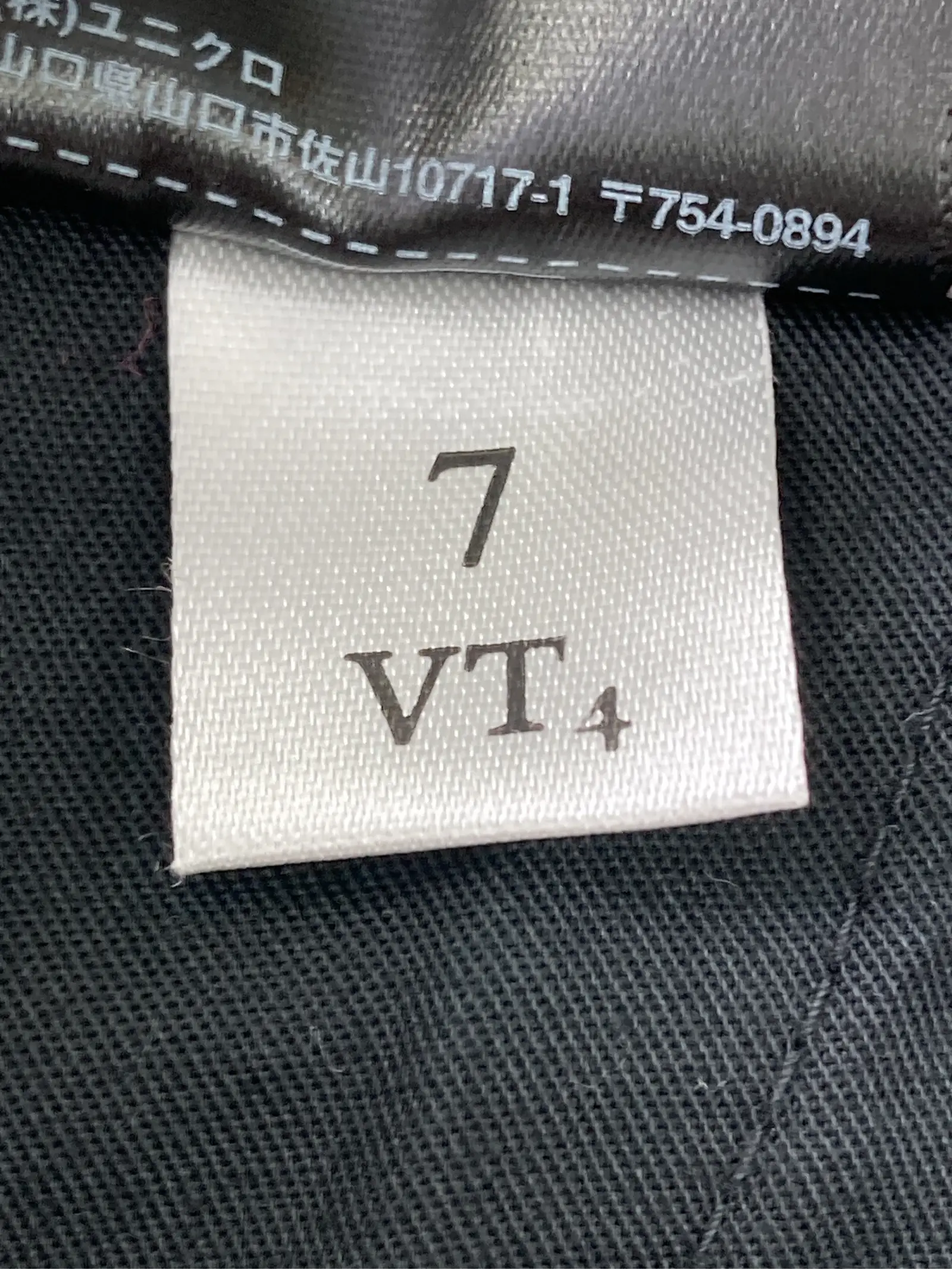 https://r2-worker.digdig.jp/product/8fdc51e7-fa65-49f3-baa5-6cb869d33193/3622d9c0-a433-4695-8b09-a5a71152bb7b