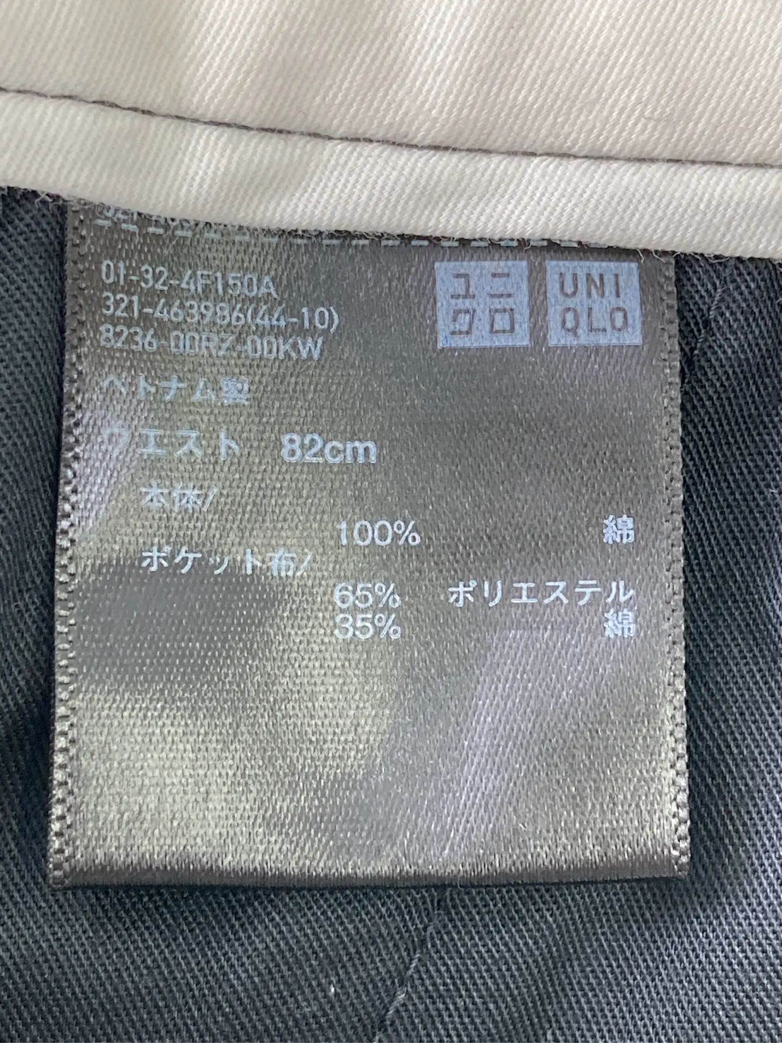 https://r2-worker.digdig.jp/product/8fdc51e7-fa65-49f3-baa5-6cb869d33193/430824fa-d4ff-4f4b-8a0d-b4fac73cf29e