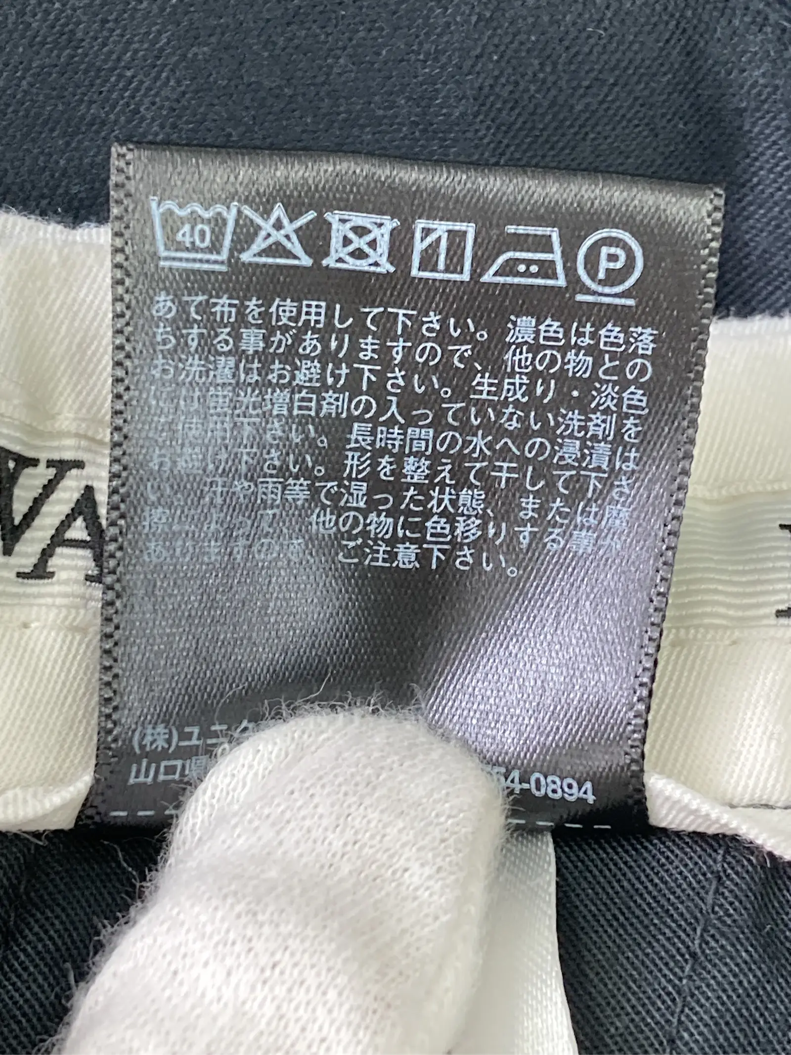 https://r2-worker.digdig.jp/product/8fdc51e7-fa65-49f3-baa5-6cb869d33193/6ac5aefa-1250-4d73-bd9b-a00764d59b59
