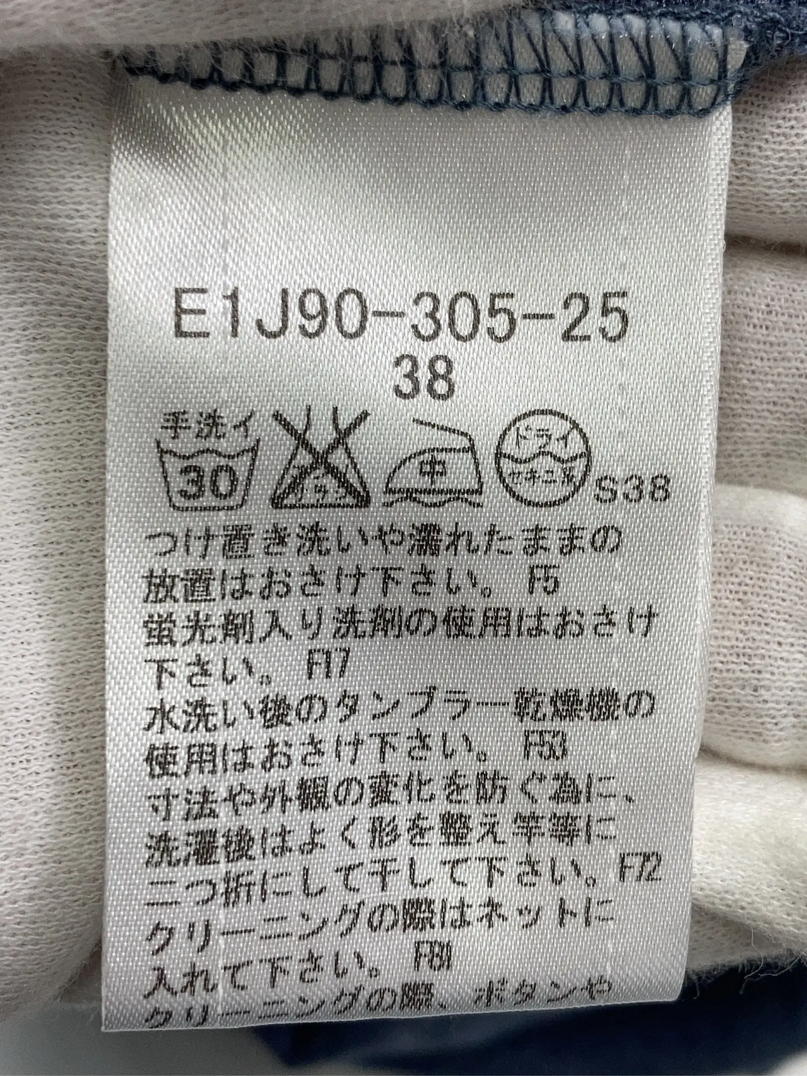 https://r2-worker.digdig.jp/product/8fdd58b4-7e74-449a-9f15-e5fd274227a5/3a09669e-0af4-4756-9065-0cd1c49512a4