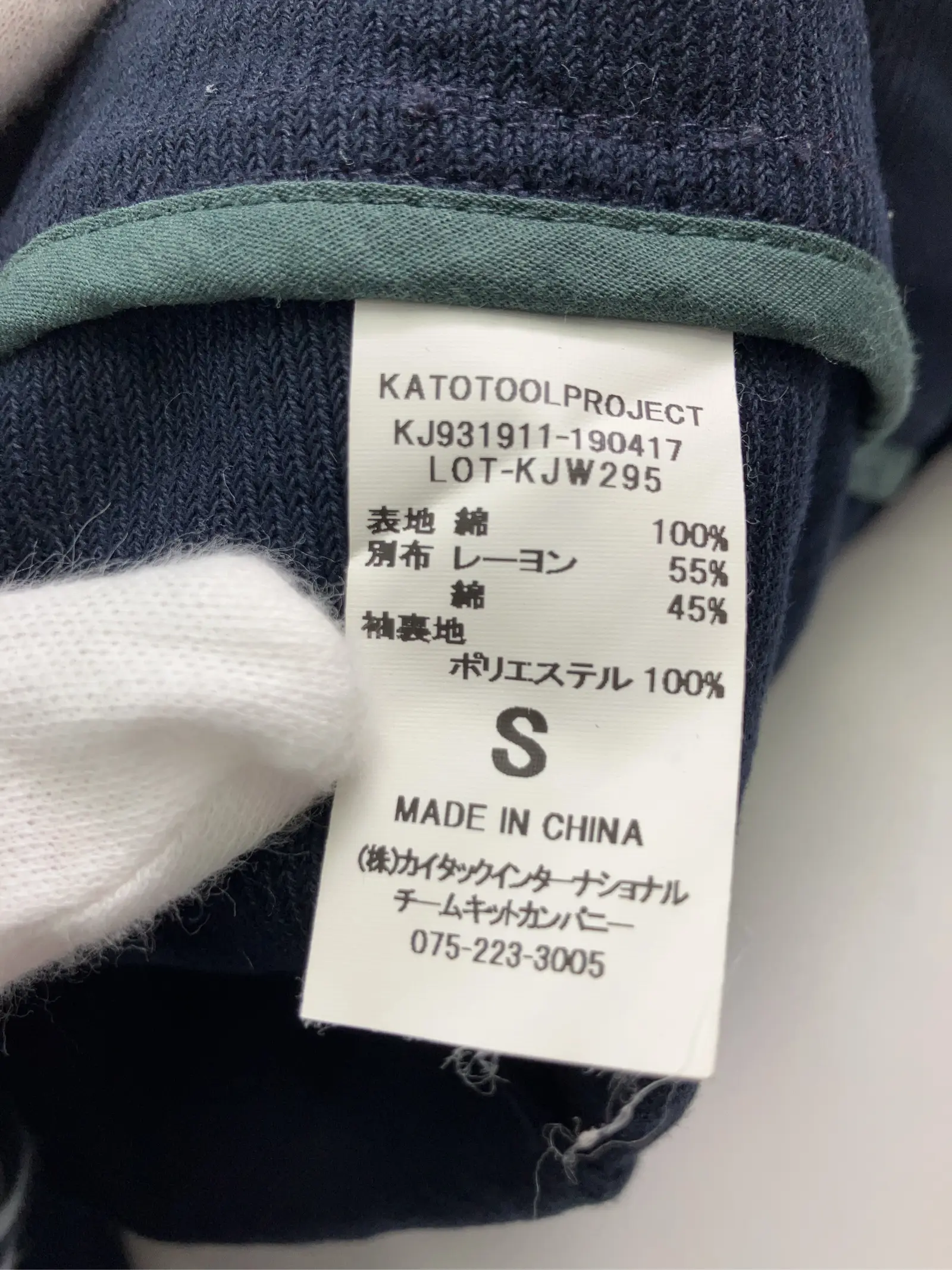 https://r2-worker.digdig.jp/product/8fdd74ea-f1f5-4307-8958-fa170292ca09/adeb23ec-4185-4843-b1d2-6f86e647120c